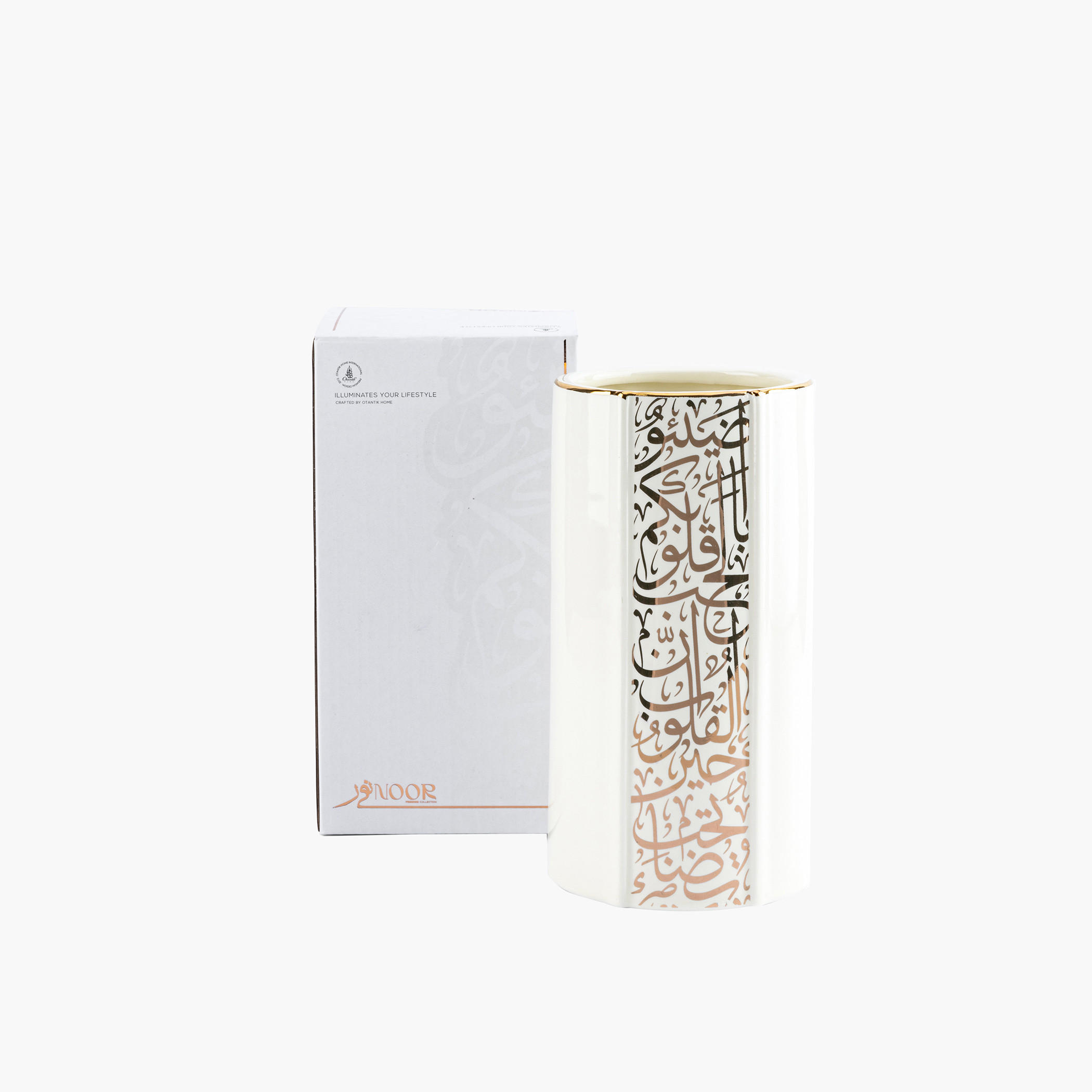 Otantik Nour Printed Porcelain Decorative Vase - 11x11x20 cms-household-decor-vasesandbowls-image-3