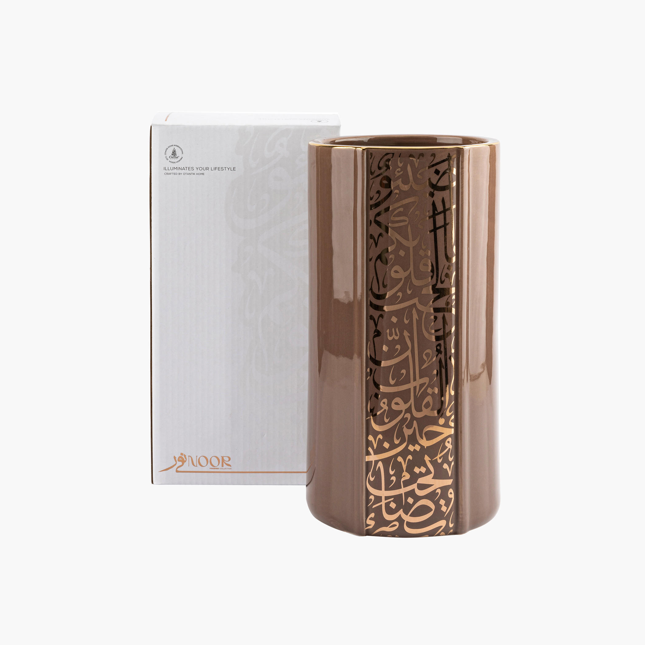 Otantik Nour Printed Porcelain Decorative Vase - 13x13x25 cms-household-decor-vasesandbowls-image-3