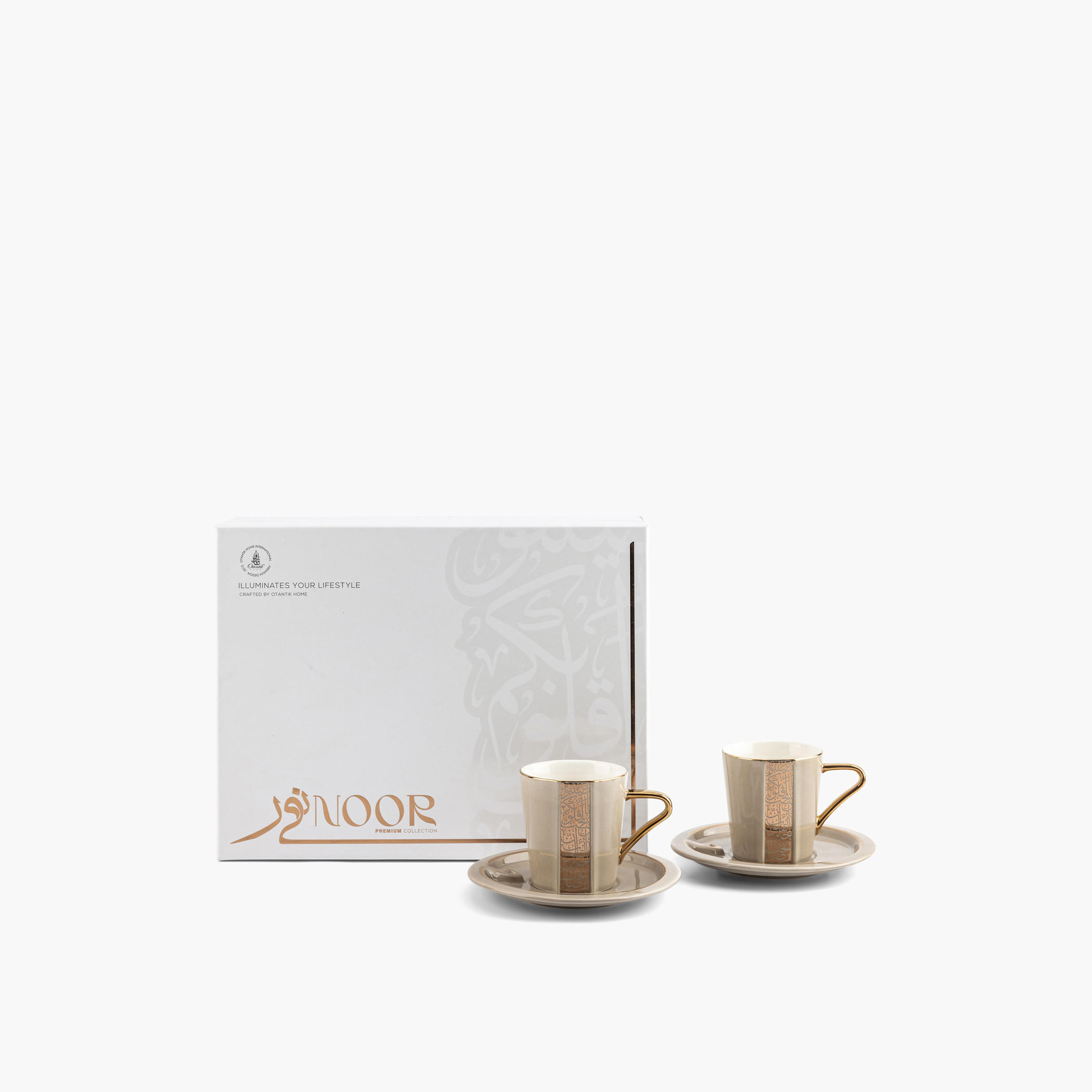 Otantik Nour 6-Piece Printed Porcelain Cup and Saucer Set - 200 ml-household-dining-teaandcoffee-teaandcoffeesets-image-3
