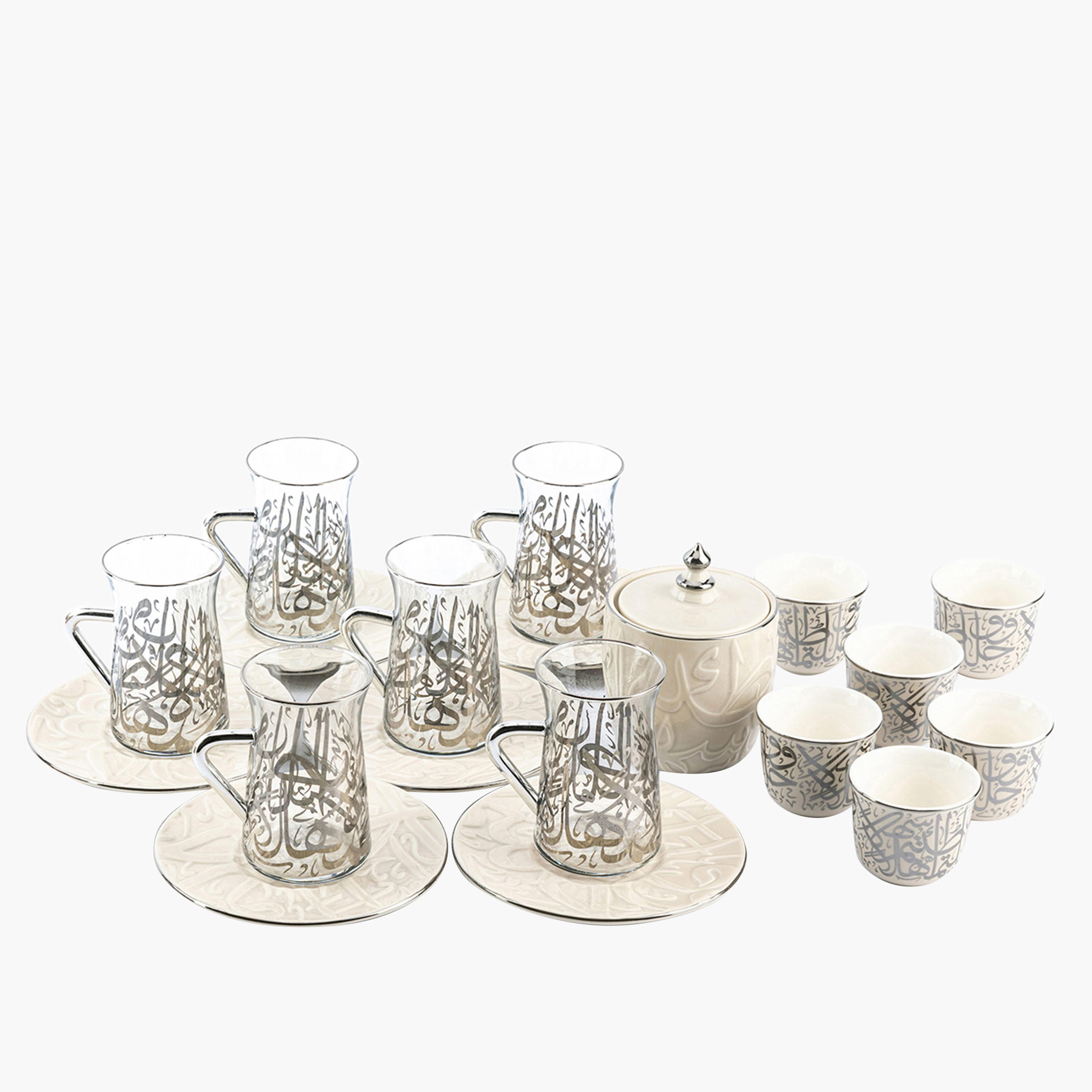 Otantik 19-Piece Printed Glass Cup and Saucer Set with Sugar Pot-household-dining-teaandcoffee-teaandcoffeesets-image-1