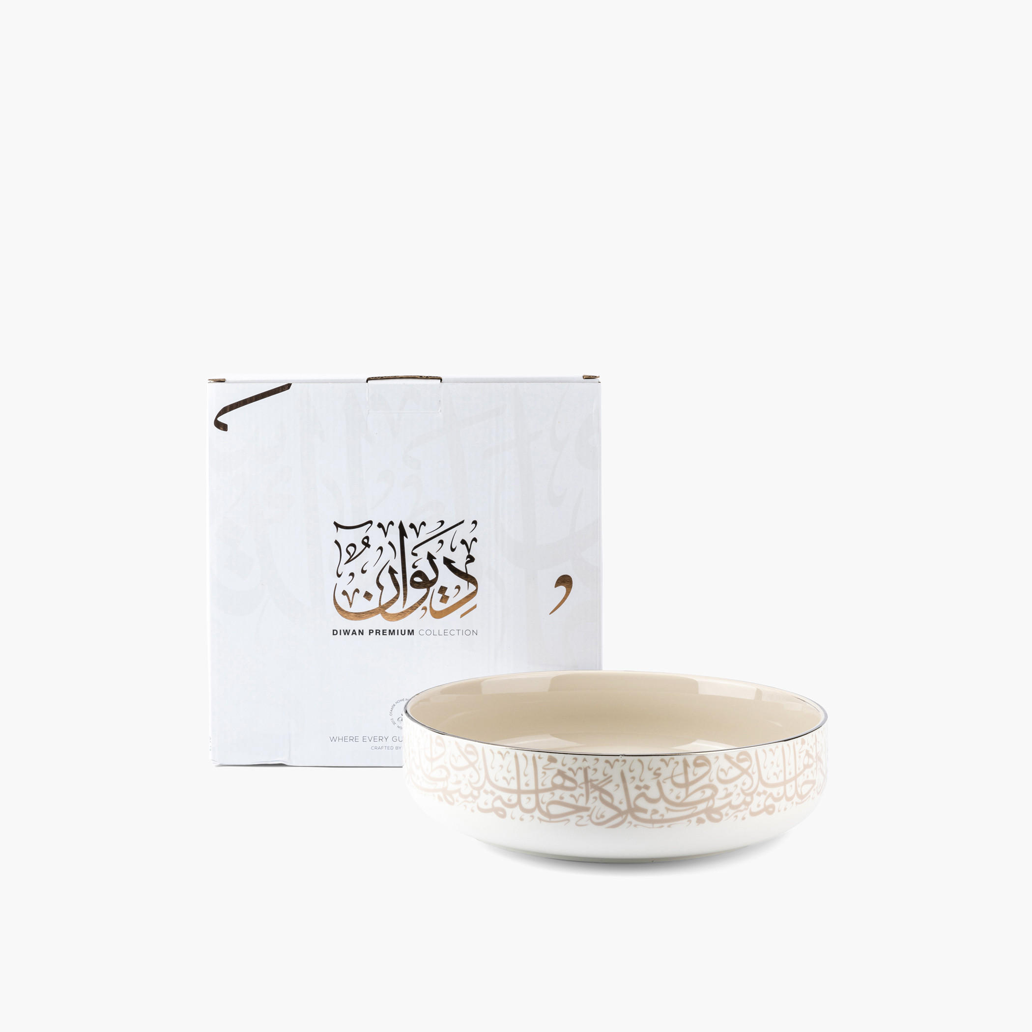 Otantik Diwan Printed Porcelain Decorative Bowl - 25 cm-household-dining-dinnerware-bowls-image-3