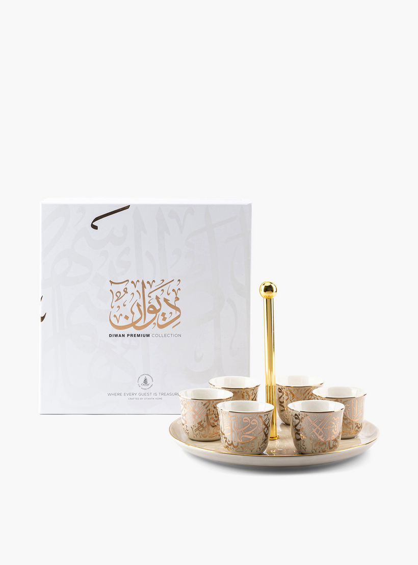 طقم فناجين قهوة مع حامل 7 قطع من أوتانتيك-household-dining-glassware-drinkingglasses-image-3