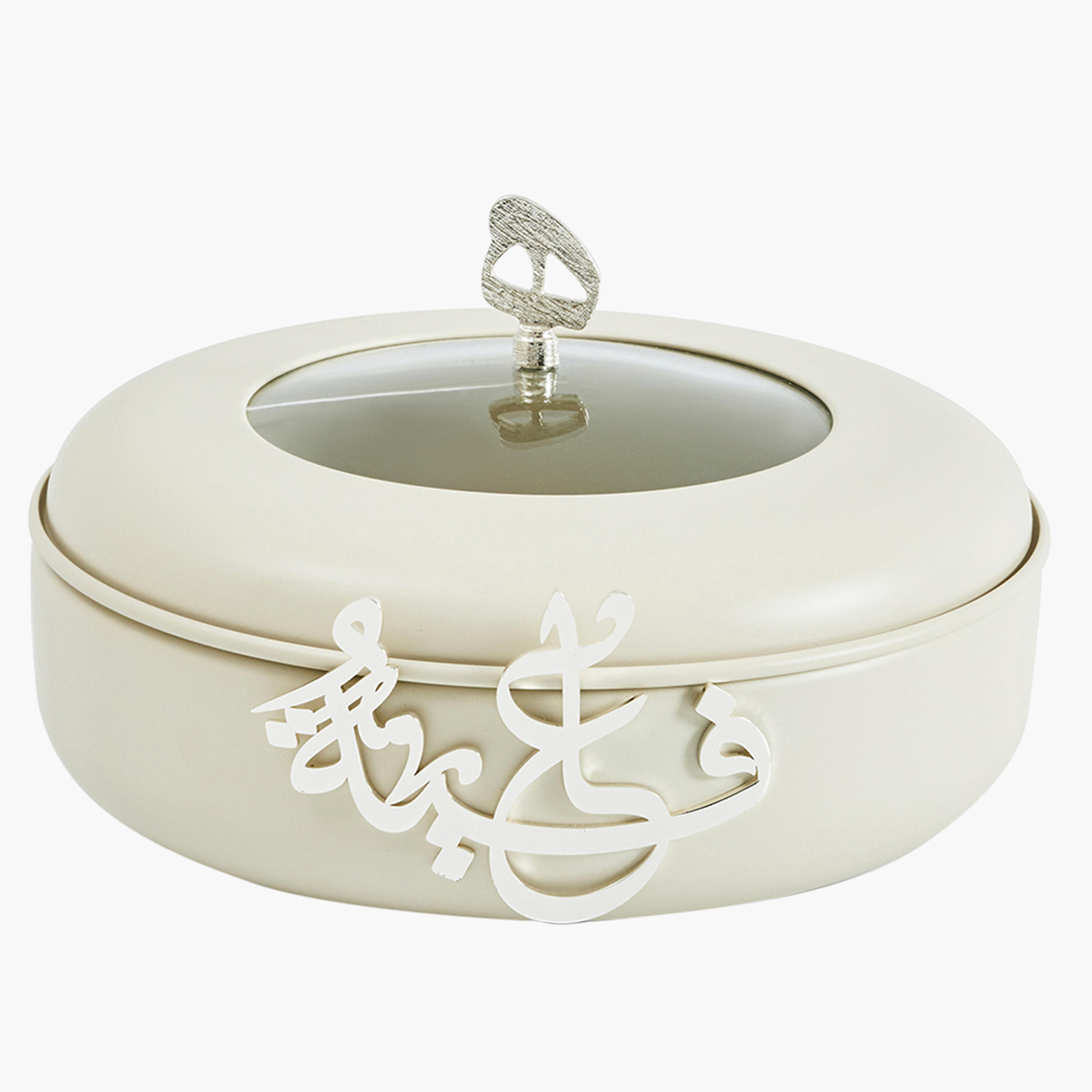 Otantik Printed Porcelain Food Warmer with Lid-household-dining-serveware-foodwarmersandcasseroles-image-1