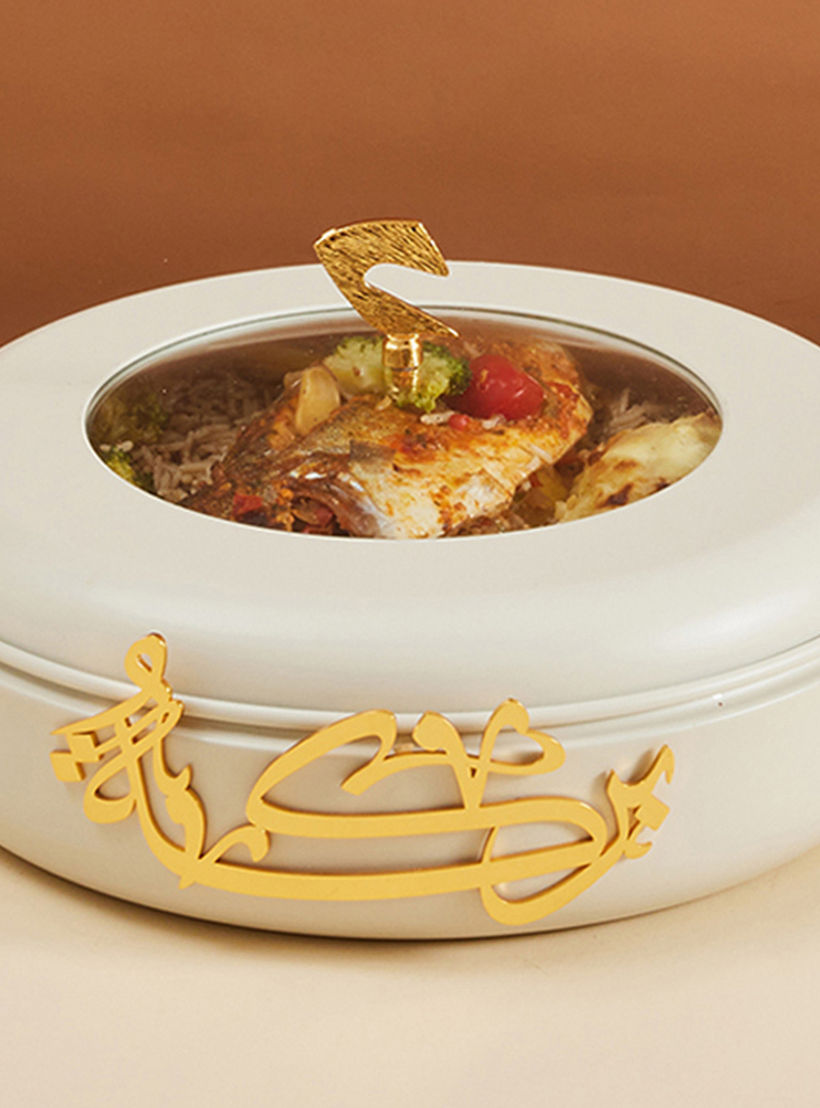 Otantik Printed Stainless Steel Food Warmer-household-dining-serveware-foodwarmersandcasseroles-image-1
