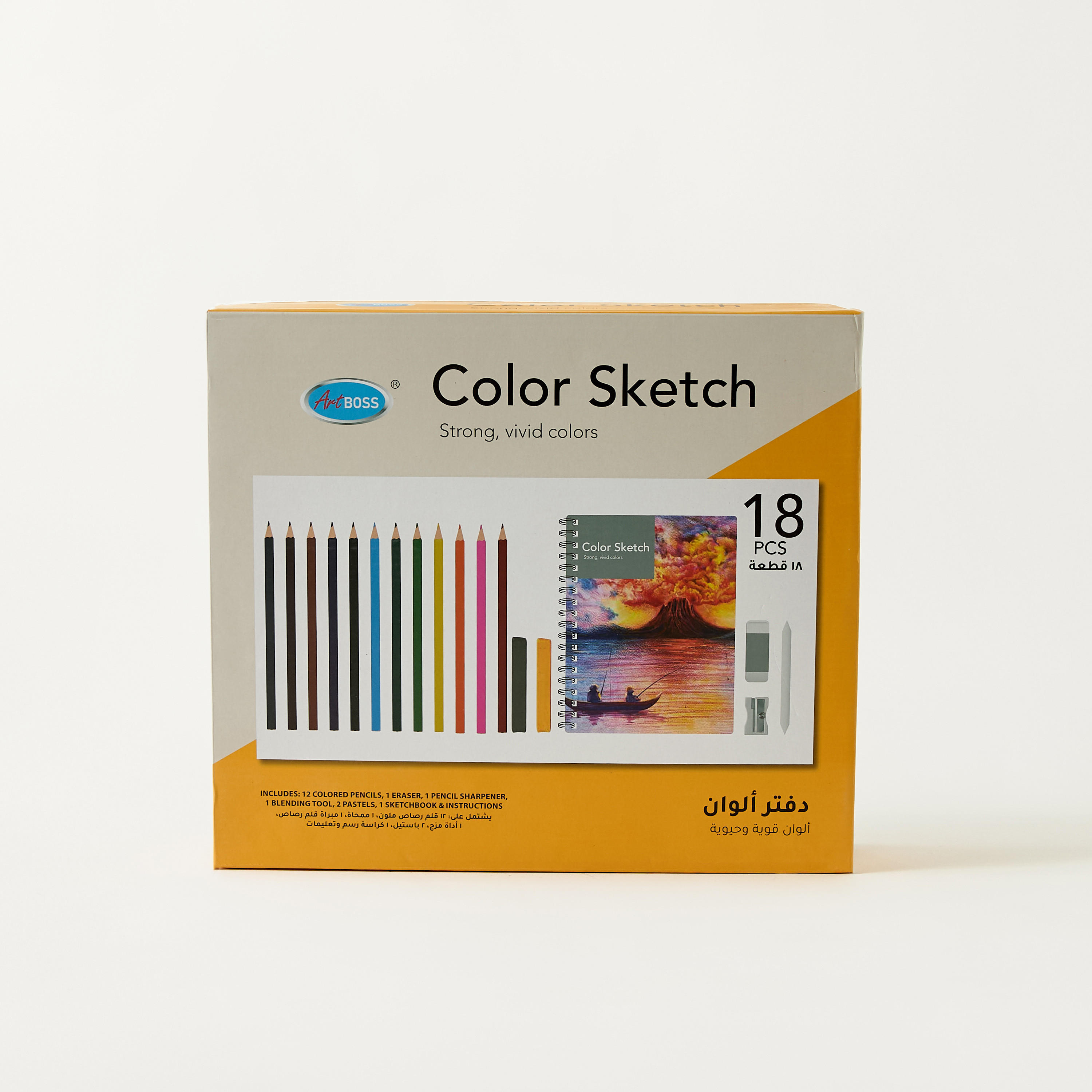 Artboss Assorted Stationery Set-school-stationery-sets-image-5
