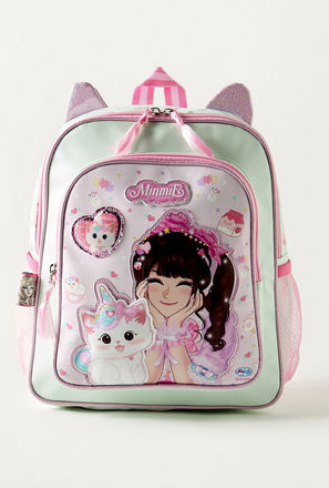 شنطة ظهر 12 بوصة بحمّالات قابلة للتعديل وطبعات من مينمي - 28x11x32 سم-school-bagsandbackpacks-image-1