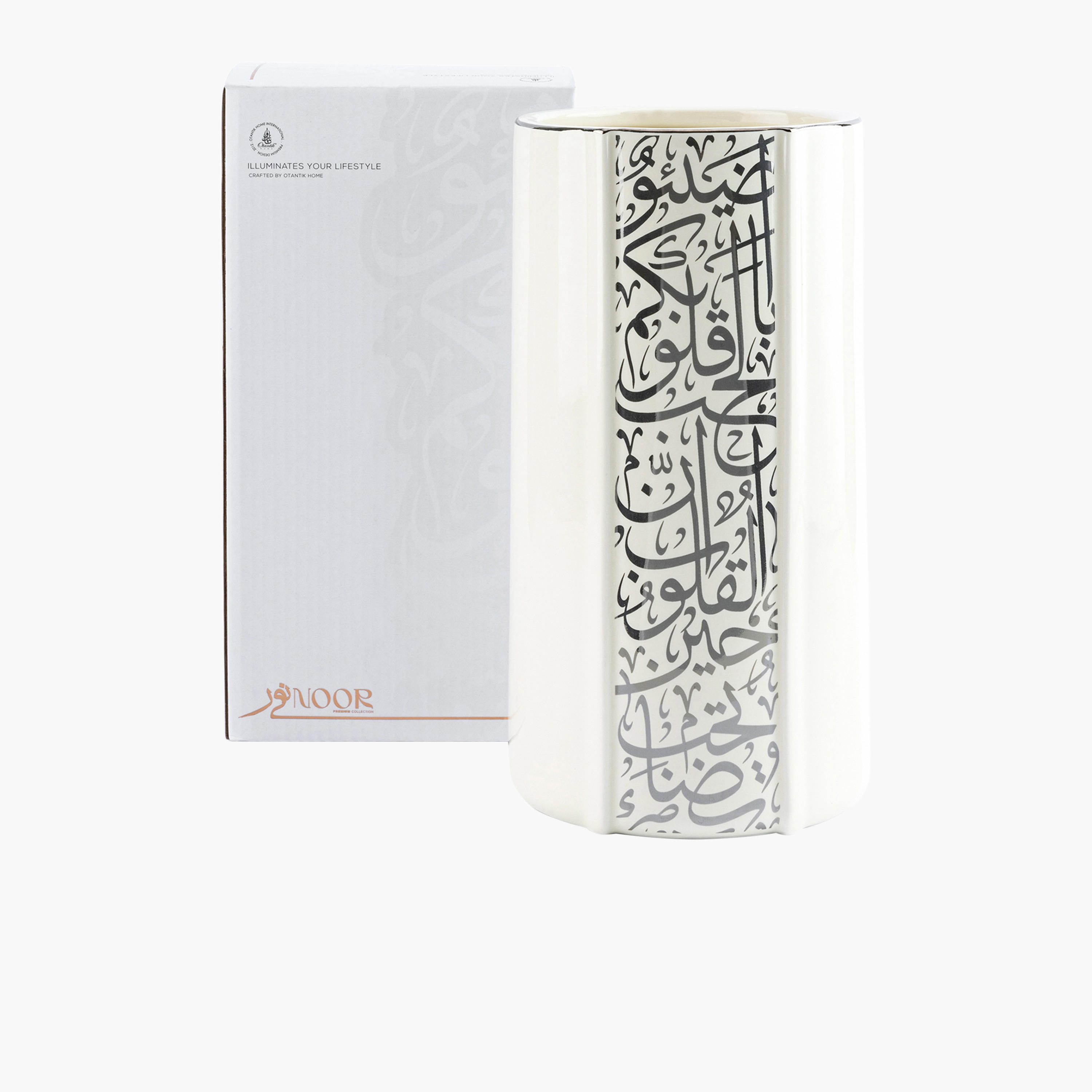 Otantik Noor Collection Vase - 13x13x25 cms-household-decor-vasesandbowls-image-1