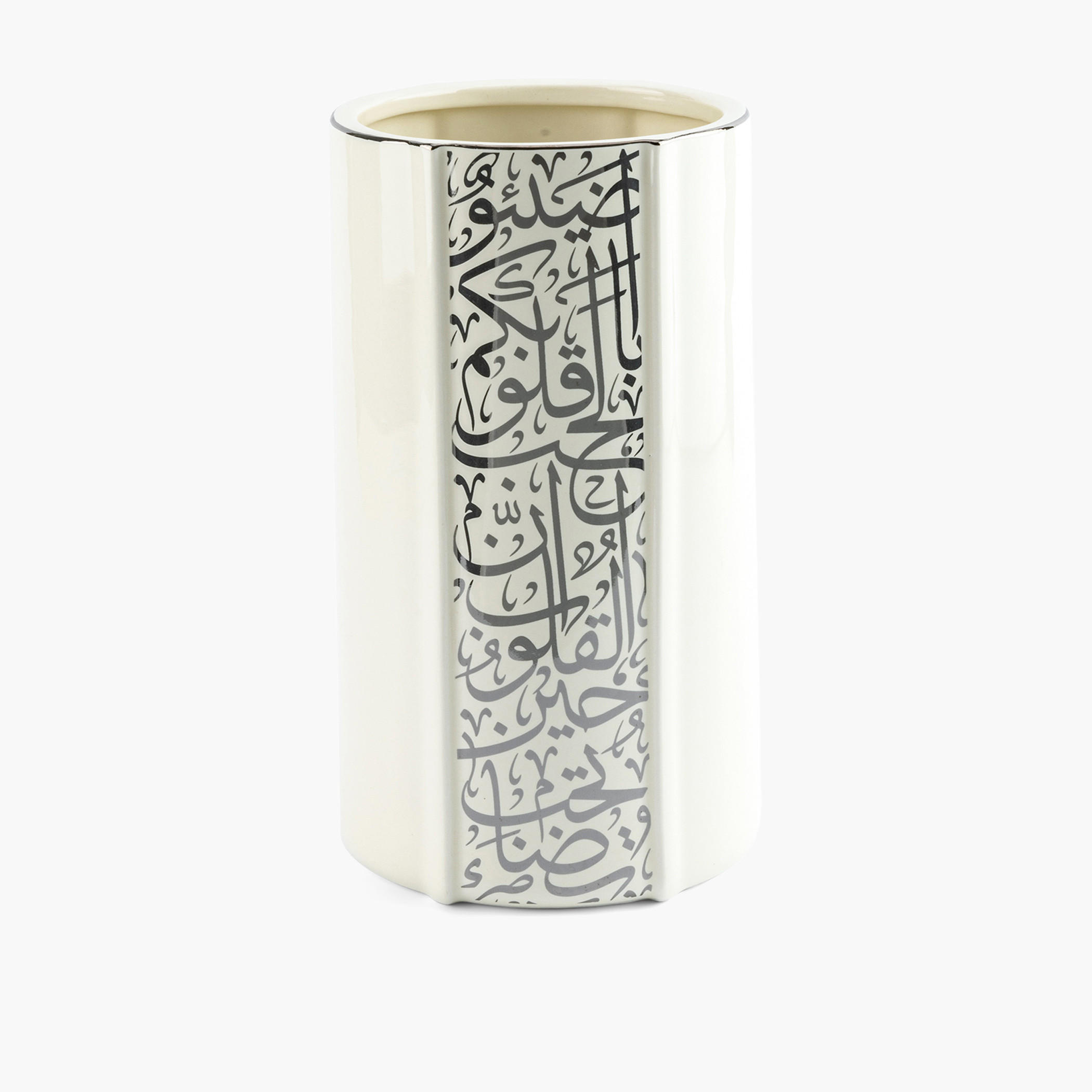 مزهرية من مجموعة نور من أوتانتيك - 13x13x25 سم-household-decor-vasesandbowls-image-2