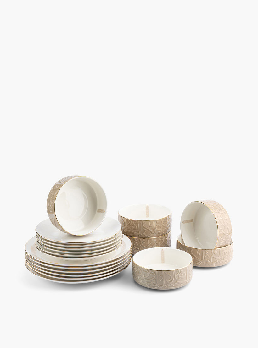 طقم عشاء بورسلان 18 قطعة من أوتانتيك-household-dining-dinnerware-dinnersets-image-2
