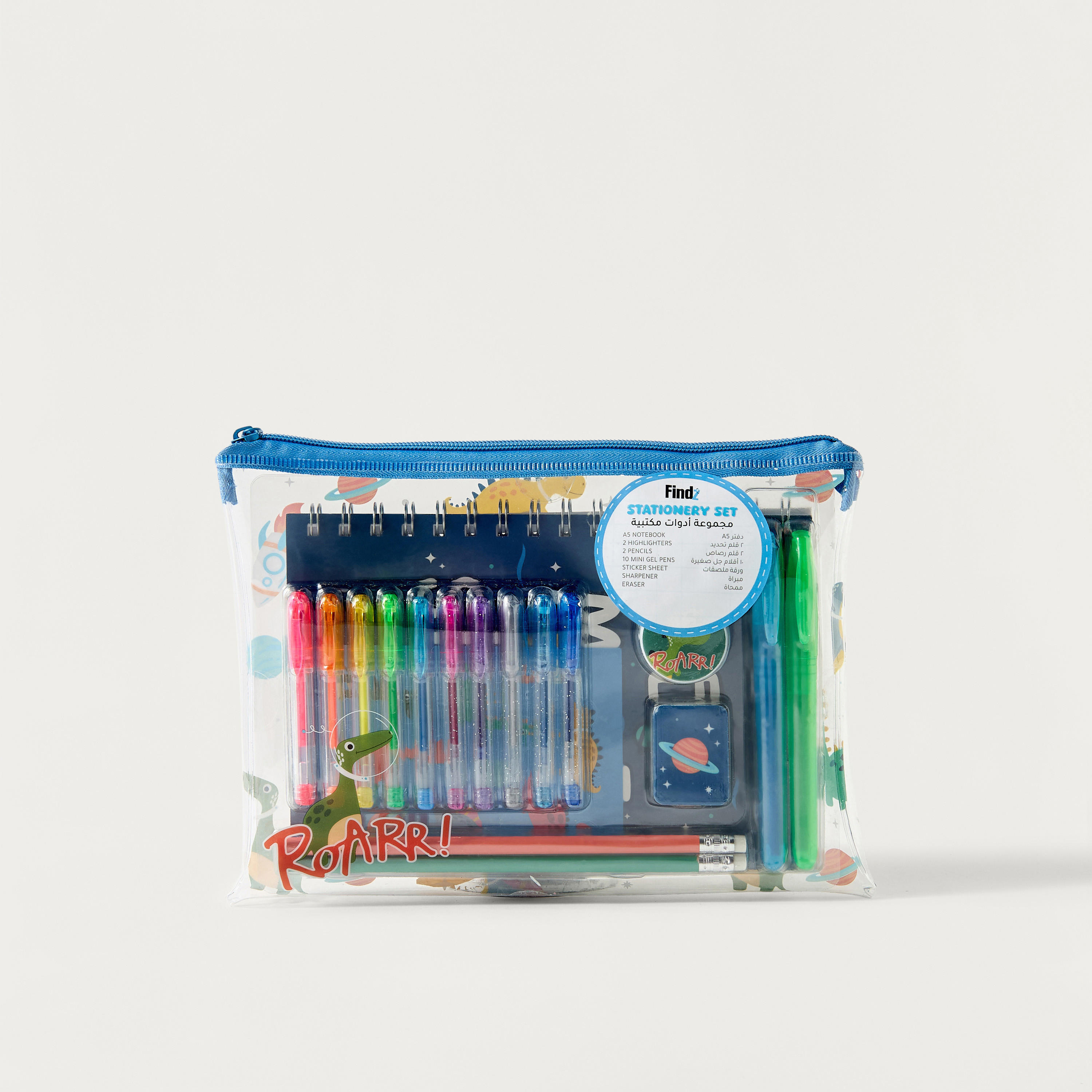 Findz Dinosaur Print Stationery Set-school-stationery-sets-image-5