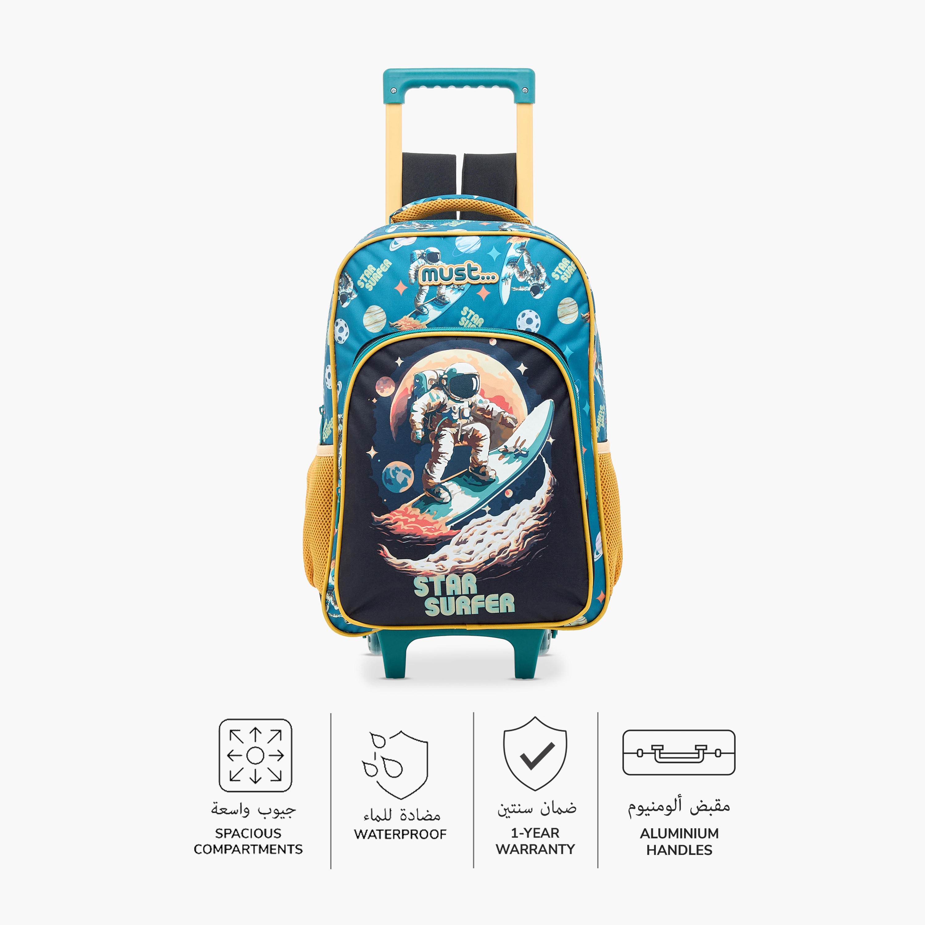 طقم شنطة ظهر ترولي بطبعات حورية بحر 5-Piece قطع من سامي ستوديو - 16 بوصة-school-bagsandbackpacks-trolleybags-image-4