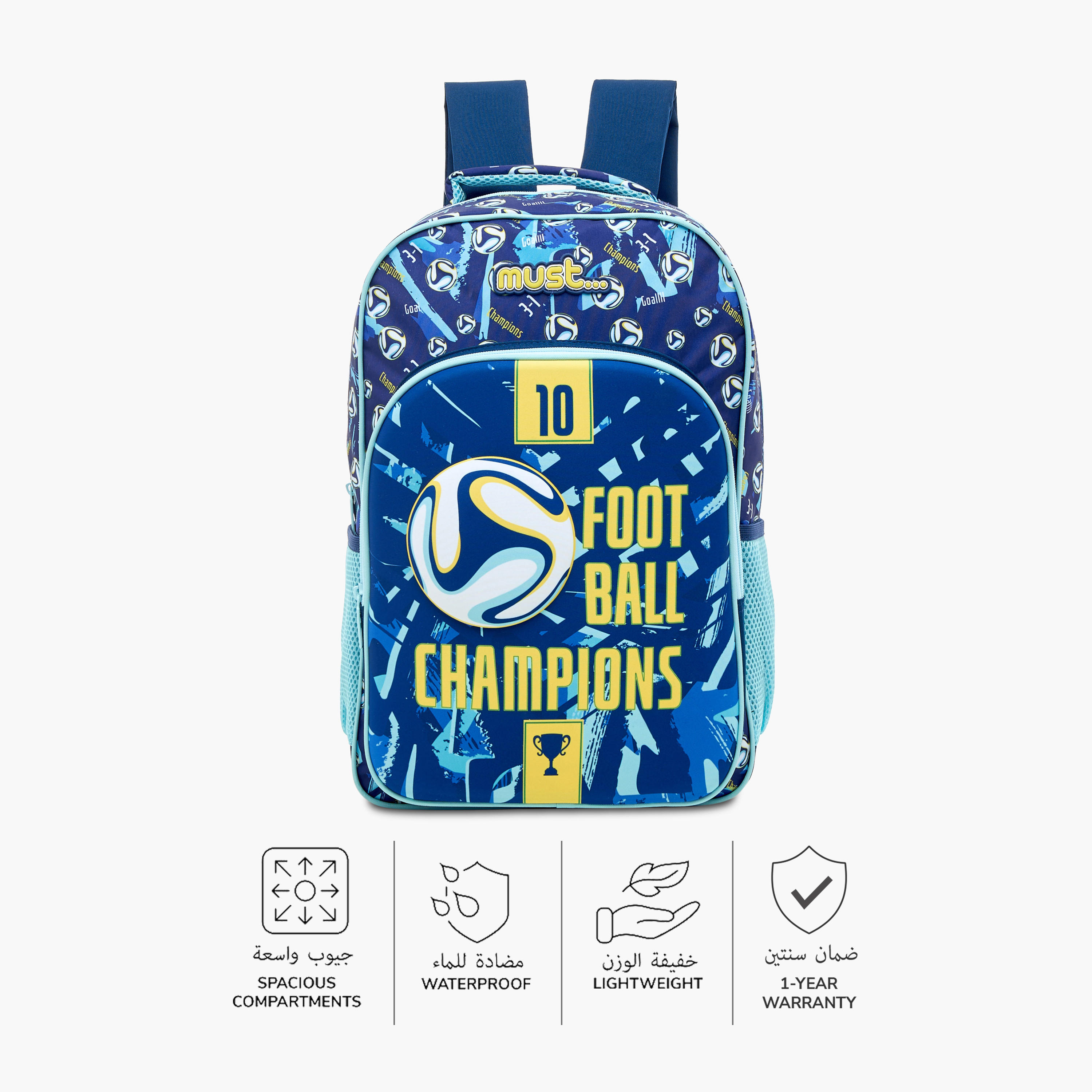 Must 5-Piece Football Print 16-inch Trolley Backpack Set - 43x30x13 cms-school-bagsandbackpacks-sets-image-4