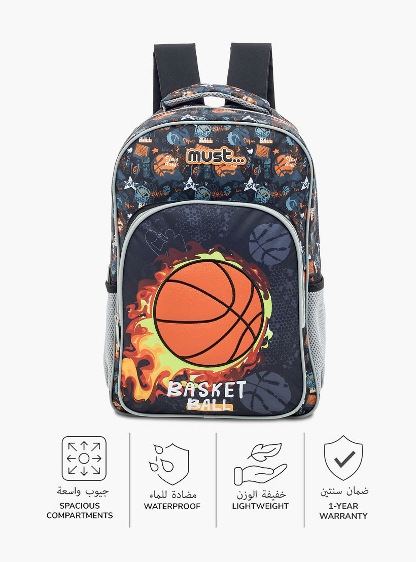 Must 5-Piece Basketball Print 16-inch Trolley Backpack Set - 43x30x13 cms-school-bagsandbackpacks-sets-image-4