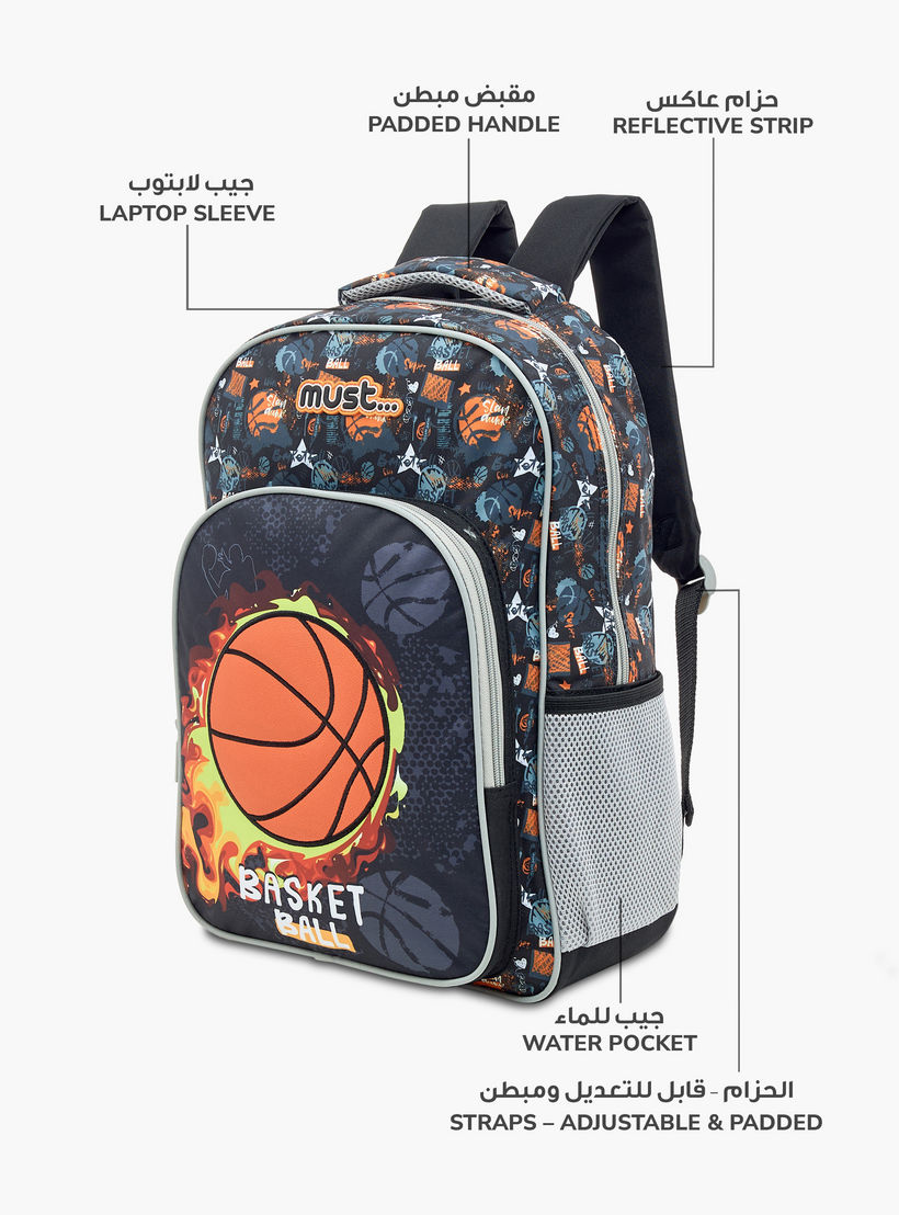 Must 5-Piece Basketball Print 16-inch Trolley Backpack Set - 43x30x13 cms-school-bagsandbackpacks-sets-image-6