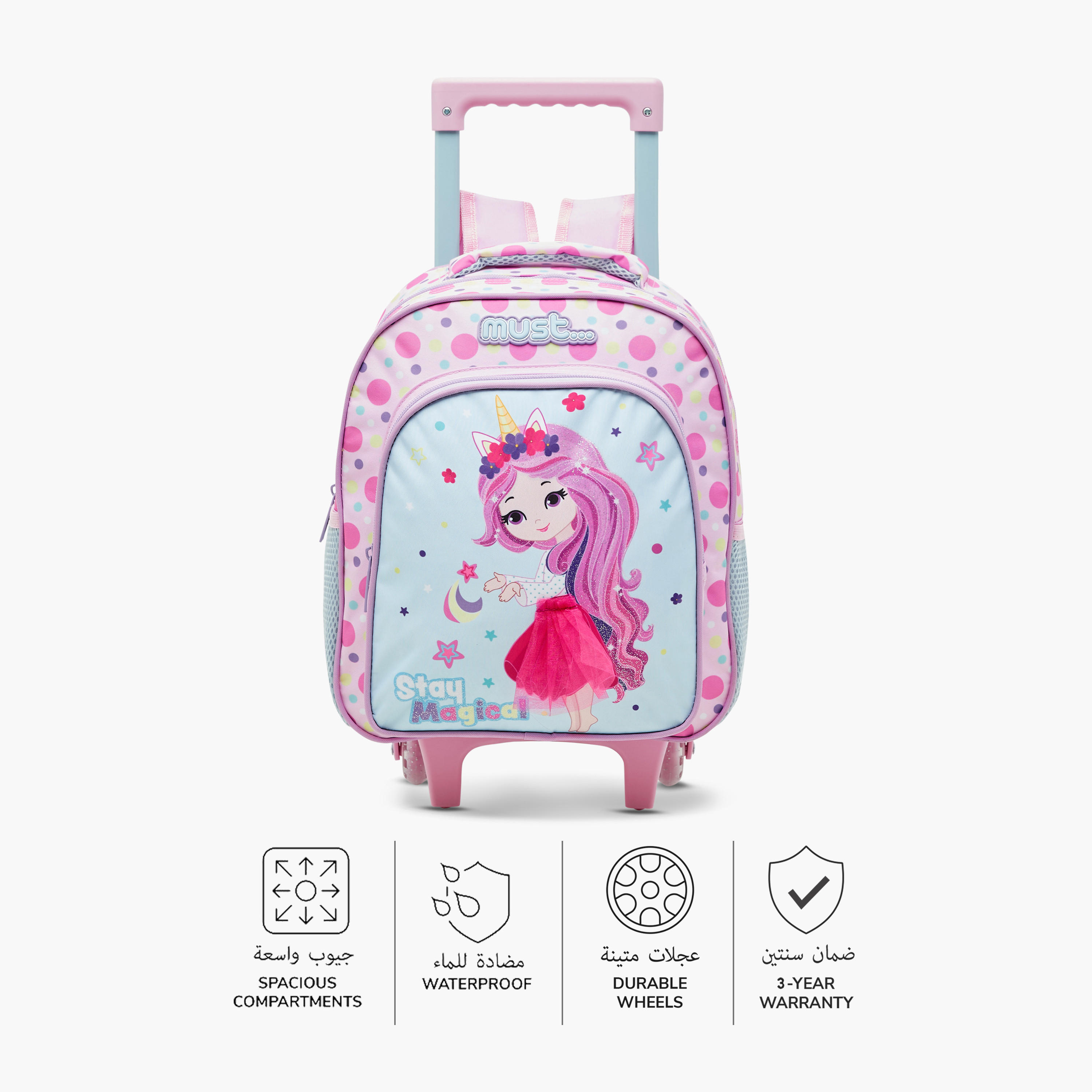 Must Printed Trolley Backpack with Lunch Bag and Pencil Case - 27X10X31 cms-school-bagsandbackpacks-trolleybags-image-4