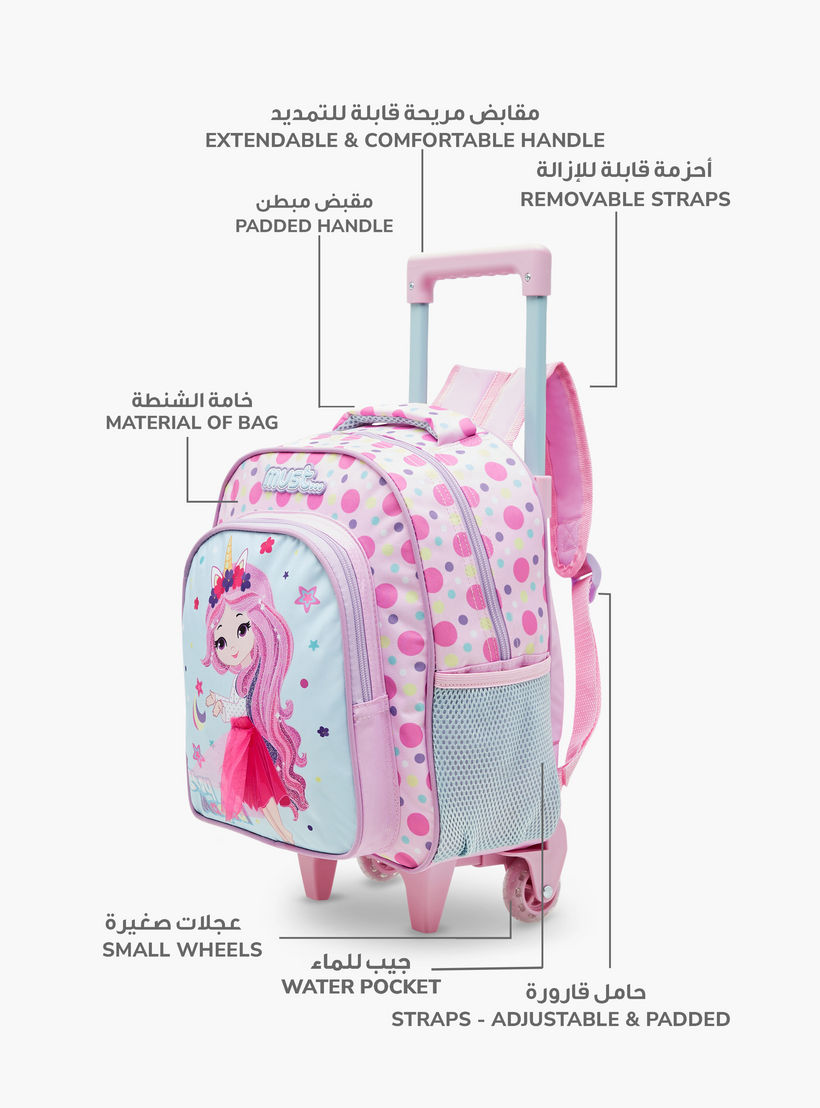 Must Printed Trolley Backpack with Lunch Bag and Pencil Case - 27X10X31 cms-school-bagsandbackpacks-trolleybags-image-6