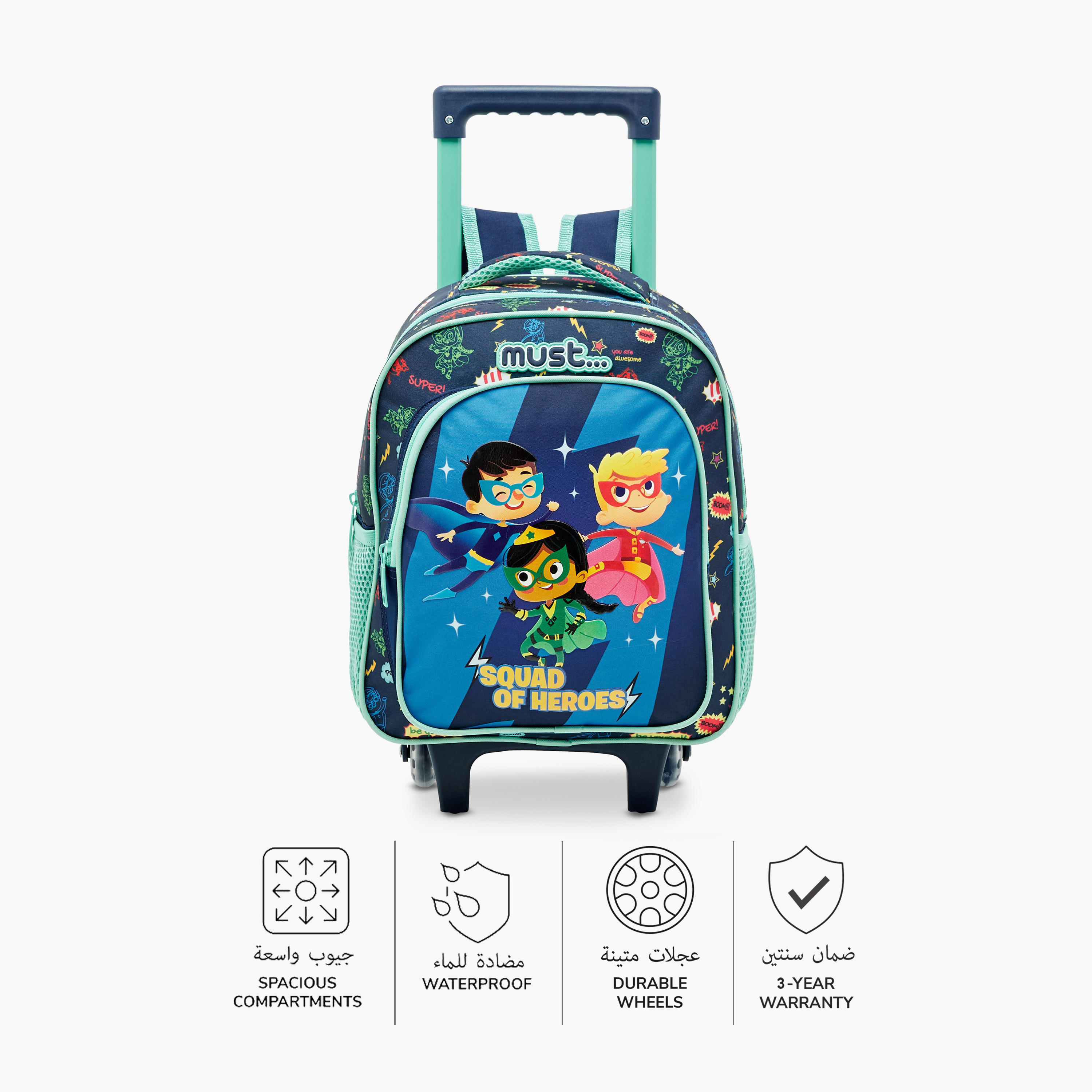 شنطة ظهر ترولي بطبعات جرافيك مع شنطة غداء ومقلمة من ماست- 27X10X31 بوصة-school-bagsandbackpacks-trolleybags-image-4