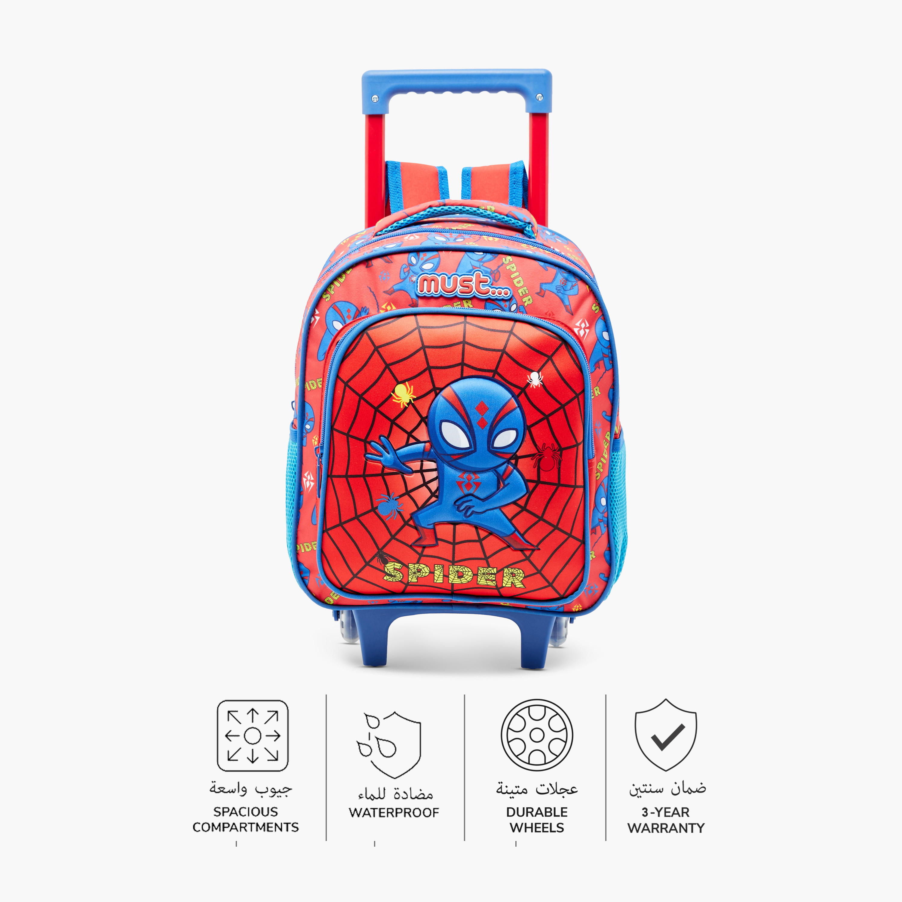 Must Graphic Print Trolley Backpack with Lunch Bag and Pencil Case - 27X10X31 cms-school-bagsandbackpacks-trolleybags-image-4