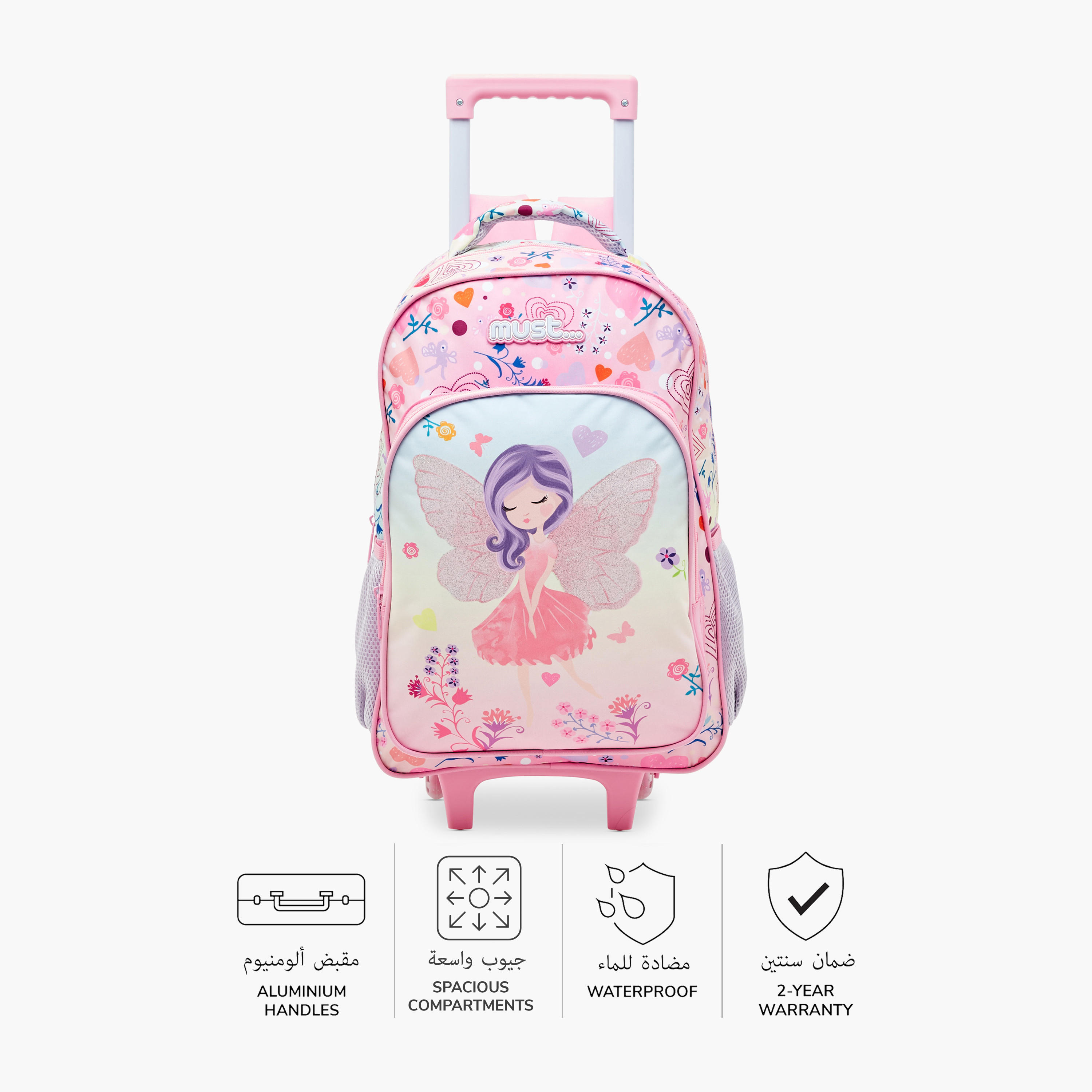 Must Unicorn Print 16-inch Trolley Backpack with Lunch Bag and Pencil Pouch-school-bagsandbackpacks-sets-image-4