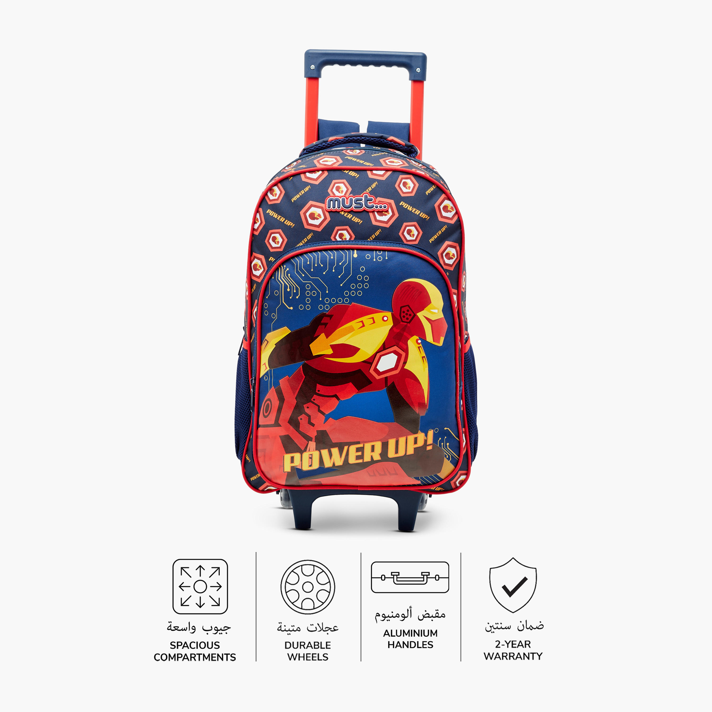 طقم شنطة ظهر ترولي 16 بوصة بطبعات 5 قطع من ماست- 43x30x13 سم-school-bagsandbackpacks-trolleybags-image-5