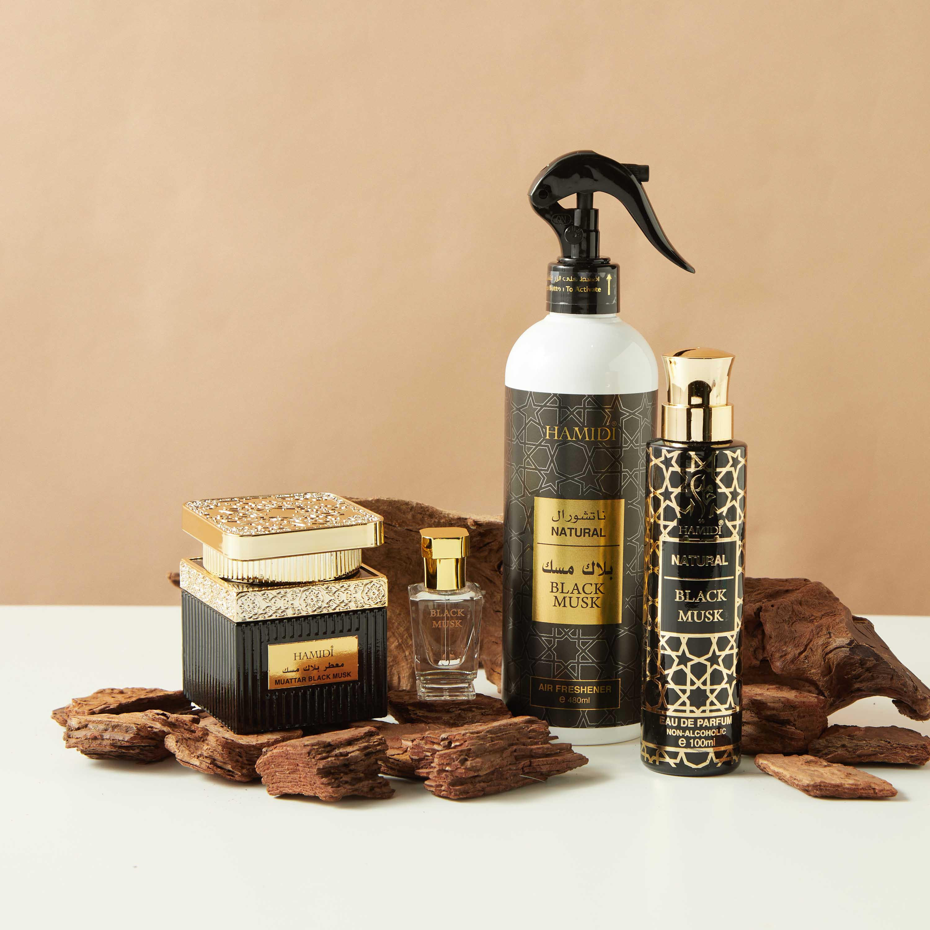 مجموعة هدايا عطور عنبر 4 قطع من حميدي-household-homefragrance-fragrancegiftset-image-5