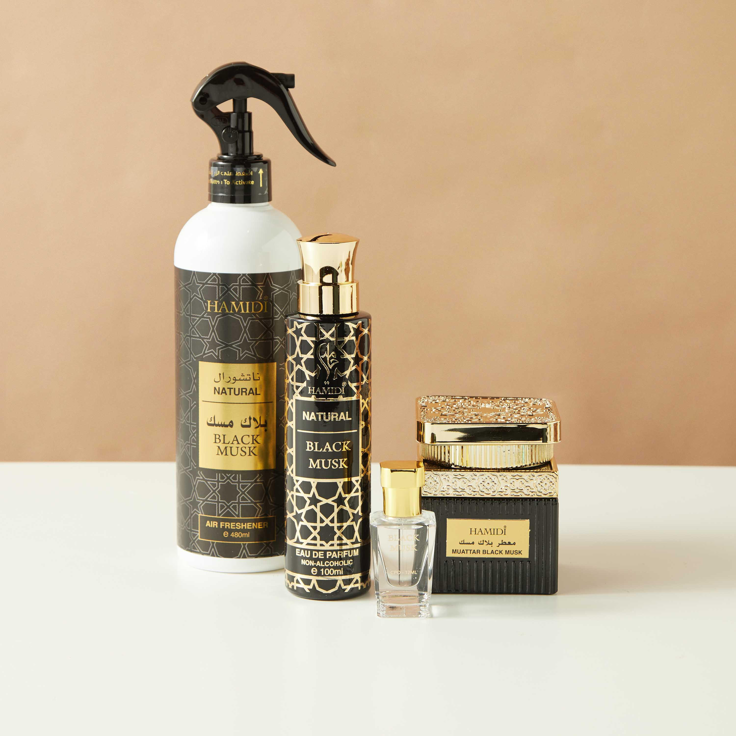 مجموعة هدايا عطور عنبر 4 قطع من حميدي-household-homefragrance-fragrancegiftset-image-6