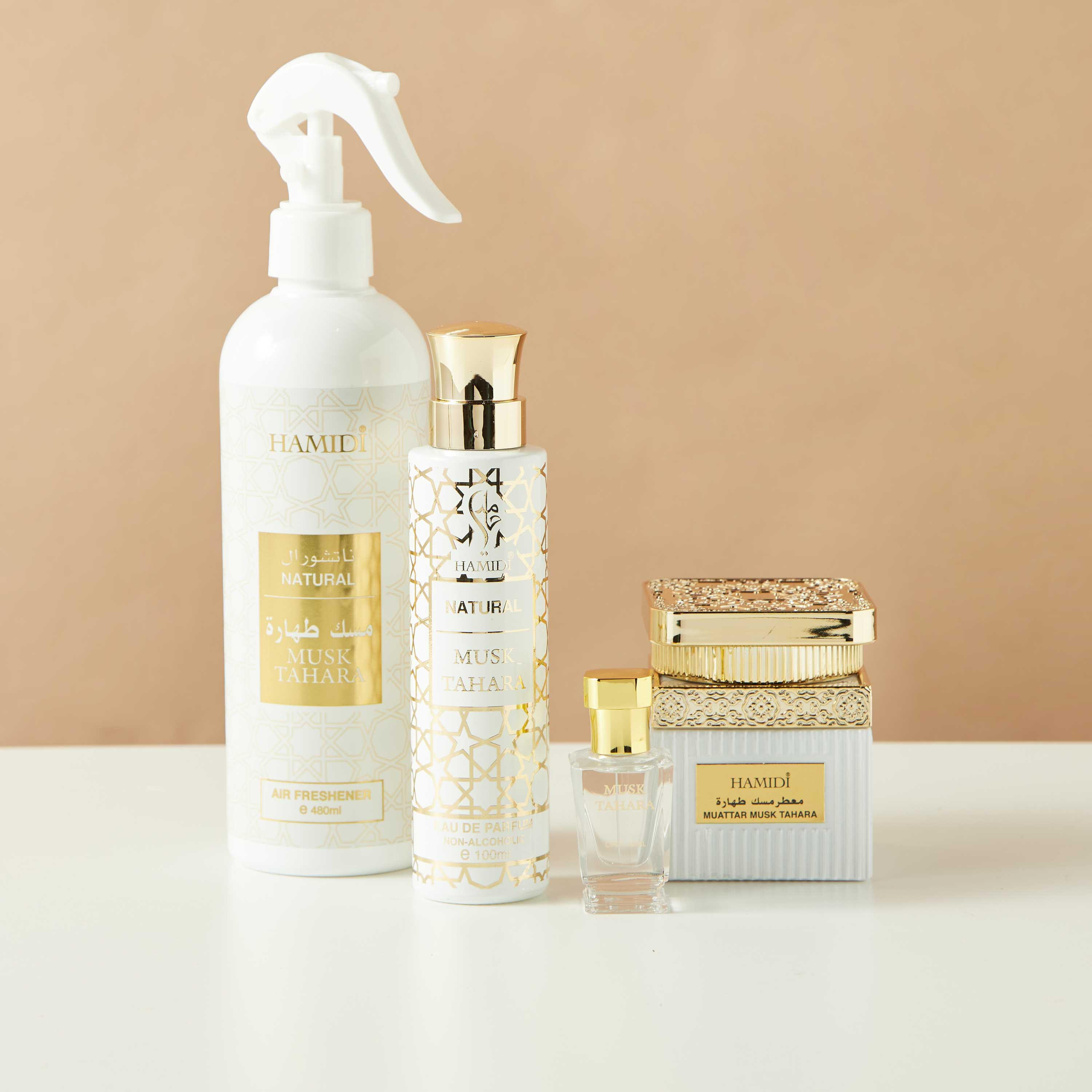 مجموعة هدايا عطور عنبر 4 قطع من حميدي-household-homefragrance-fragrancegiftset-image-10
