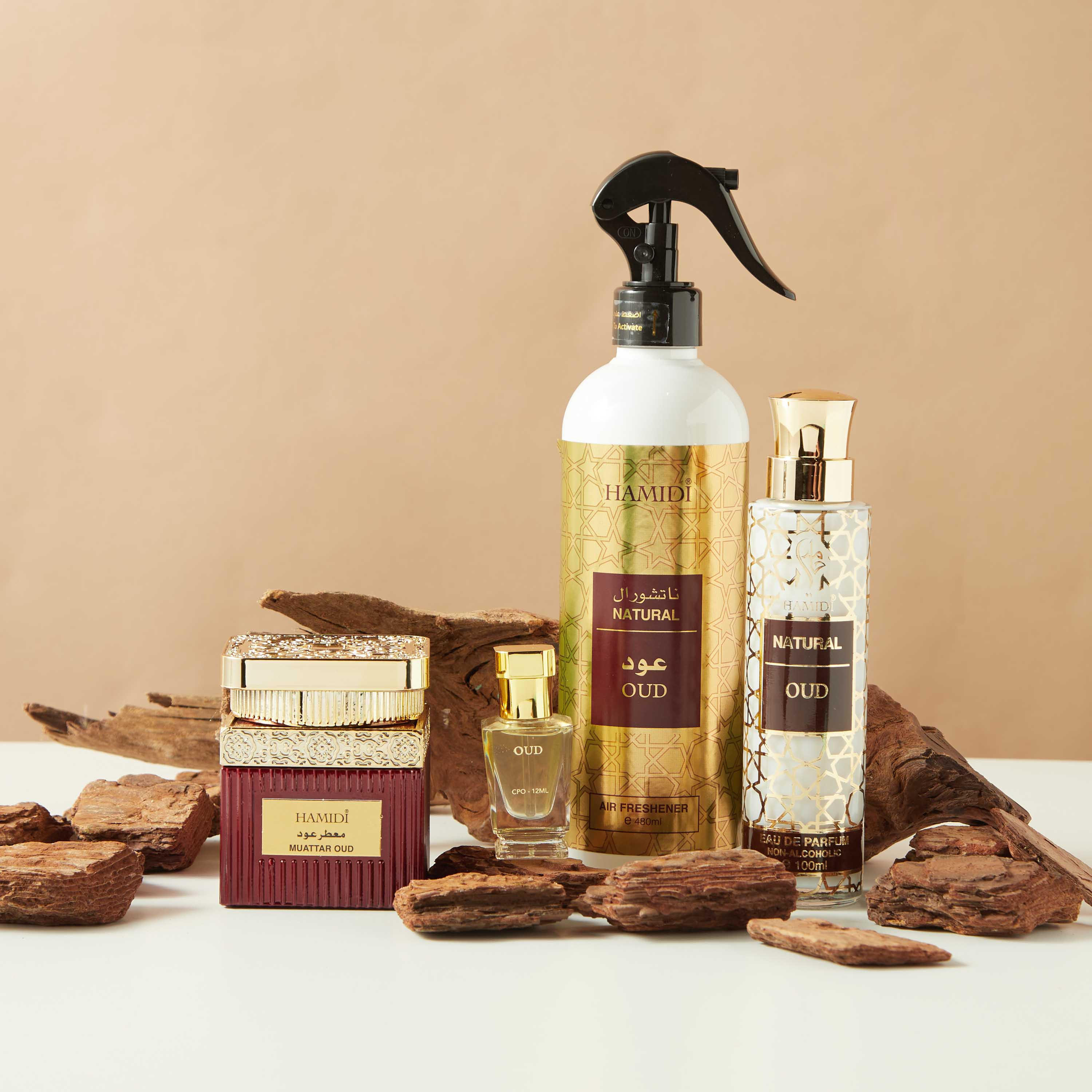 مجموعة هدايا عطور عنبر 4 قطع من حميدي-household-homefragrance-fragrancegiftset-image-14