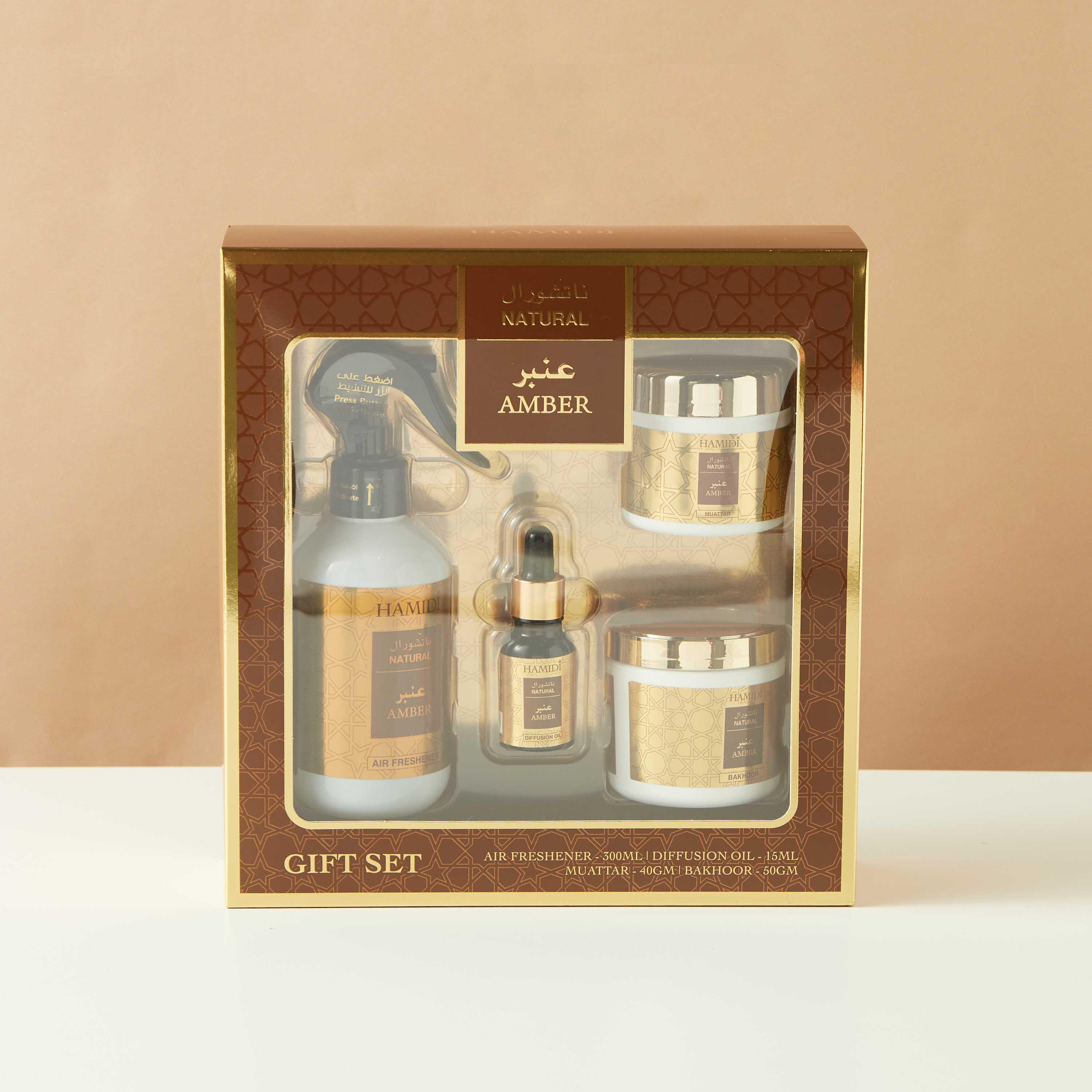 Hamidi Amber 4-Piece Fragrance Gift Set-household-homefragrance-fragrancegiftset-image-1