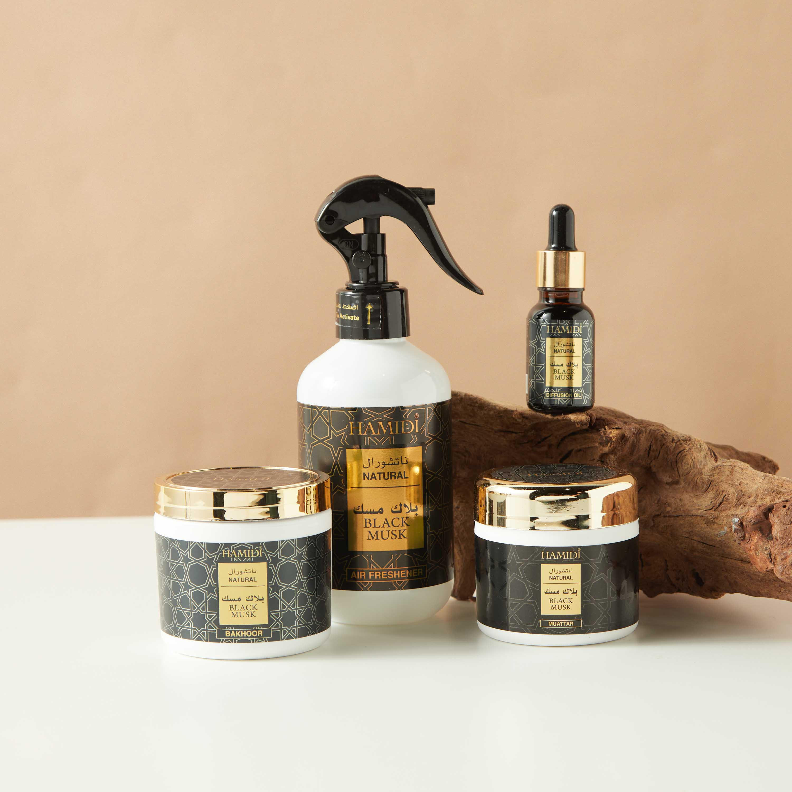 Hamidi Amber 4-Piece Fragrance Gift Set-household-homefragrance-fragrancegiftset-image-1