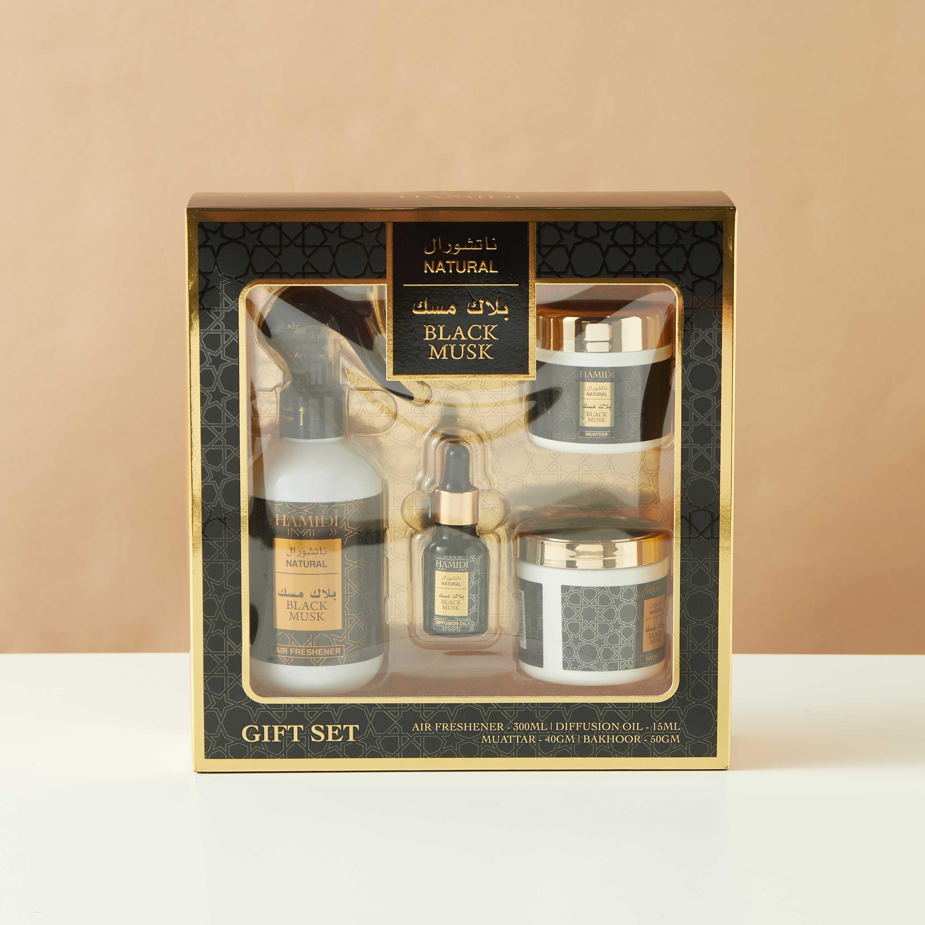 Hamidi Amber 4-Piece Fragrance Gift Set-household-homefragrance-fragrancegiftset-image-4