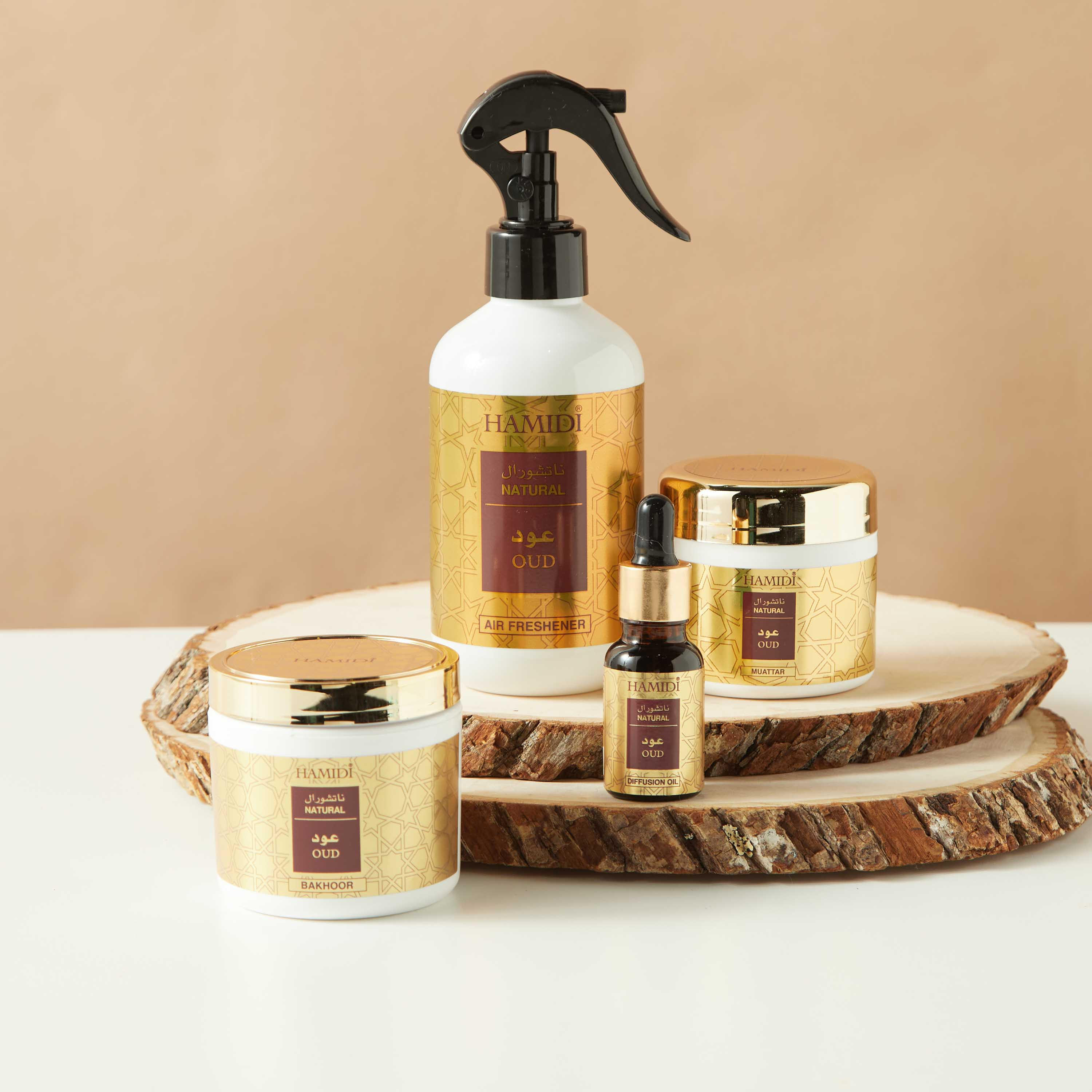 Hamidi Amber 4-Piece Fragrance Gift Set-household-homefragrance-fragrancegiftset-image-1