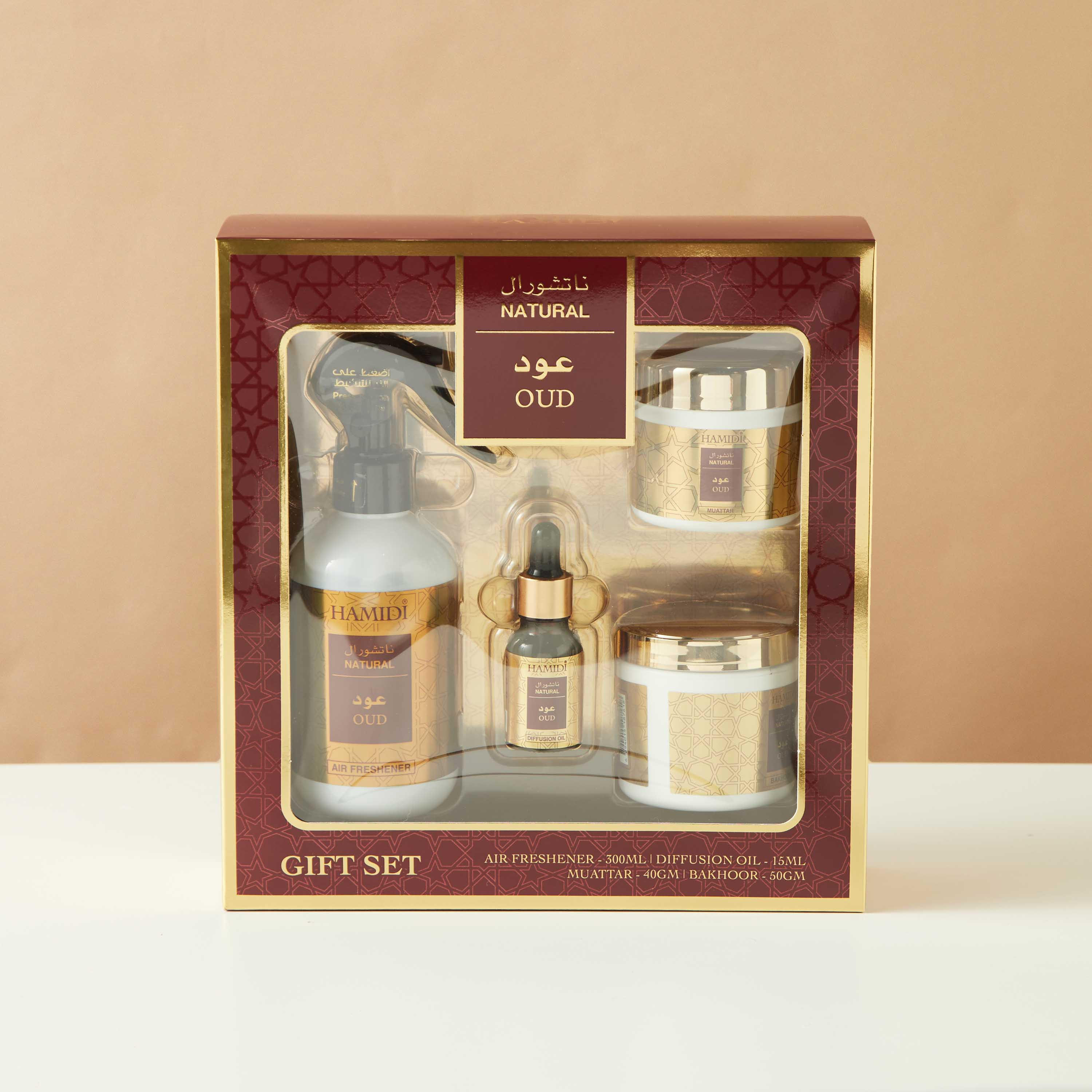 Hamidi Amber 4-Piece Fragrance Gift Set-household-homefragrance-fragrancegiftset-image-4