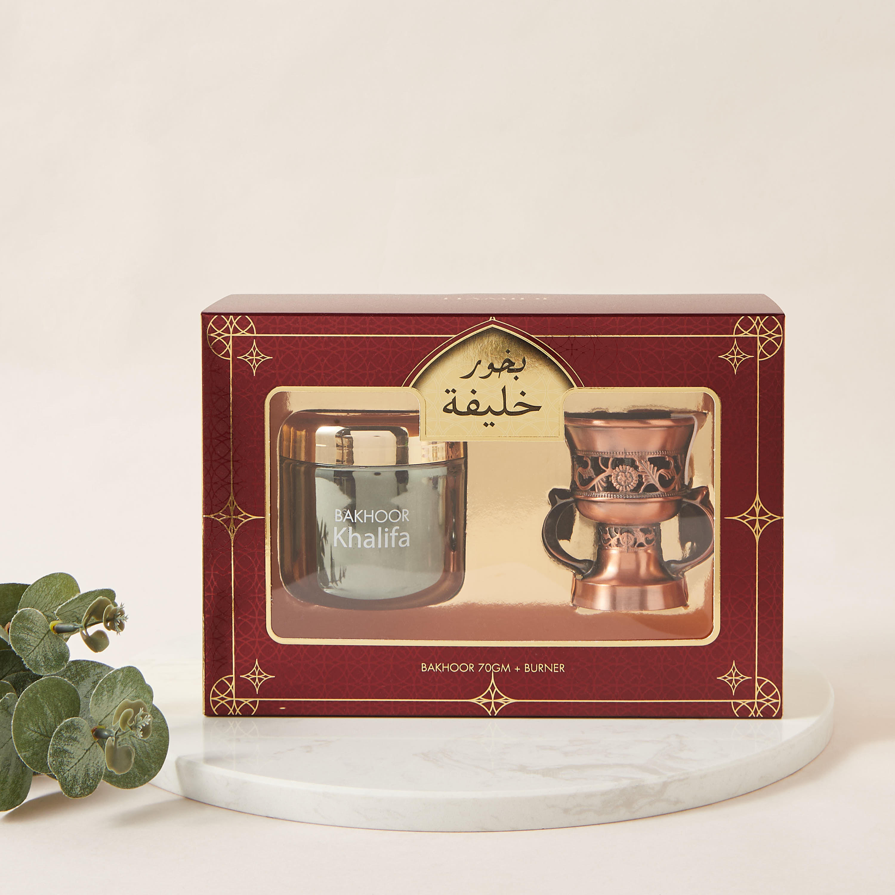 Hamidi Al Azhar Bakhoor and Burner Gift Set-household-homefragrance-fragrancegiftset-image-2