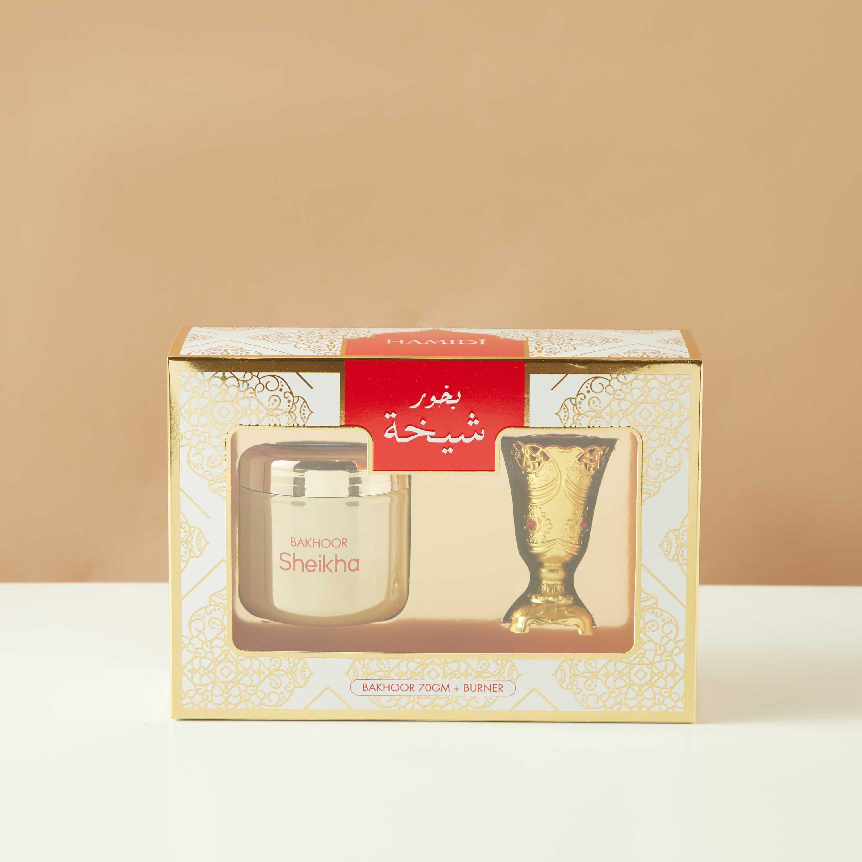 Hamidi Al Azhar Bakhoor and Burner Gift Set-household-homefragrance-fragrancegiftset-image-4
