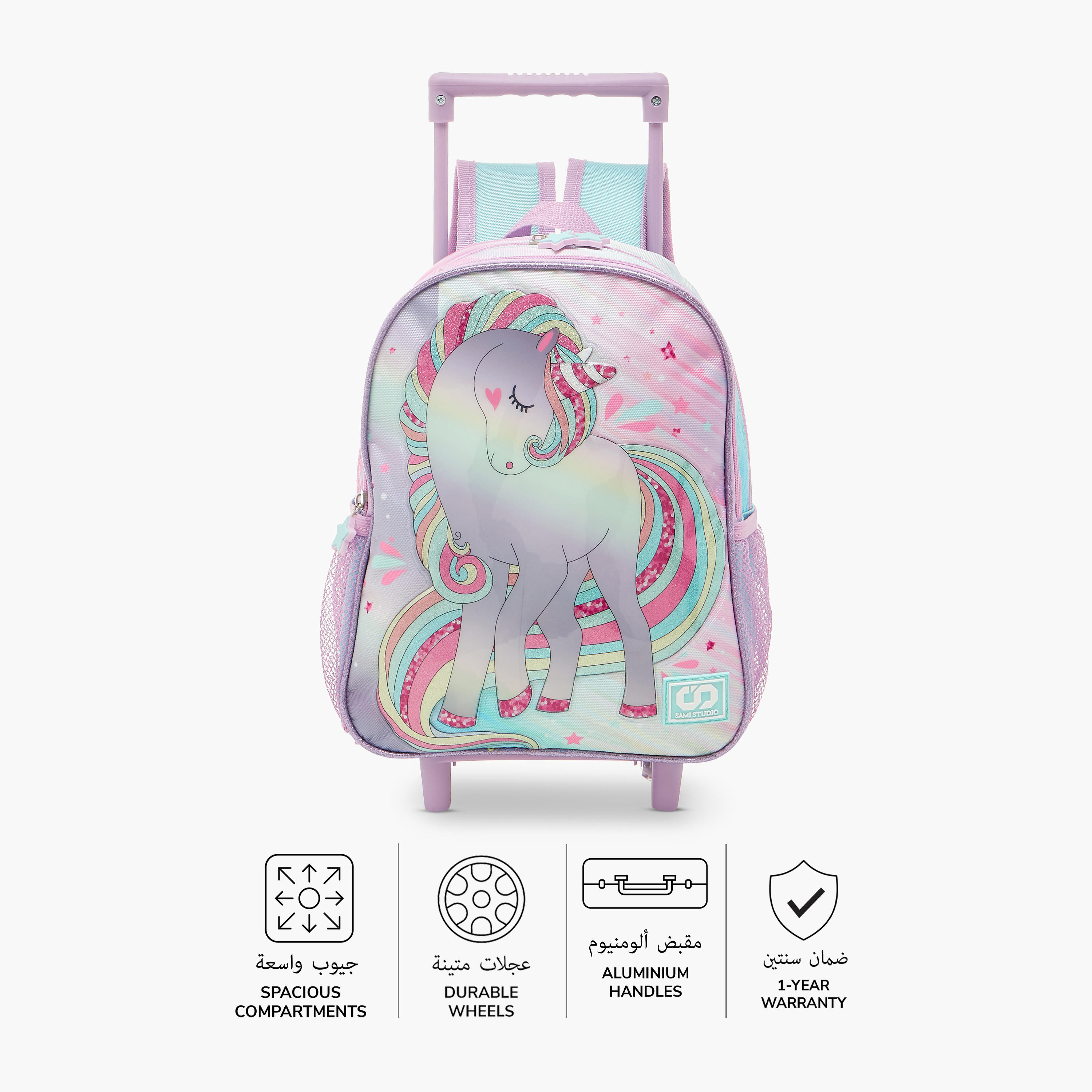 شنطة ظهر ترولي بطبعات مع شنطة غداء ومقلمة من سامي ستوديو 12 بوصة- 31x23x10 سم-school-bagsandbackpacks-sets-image-5