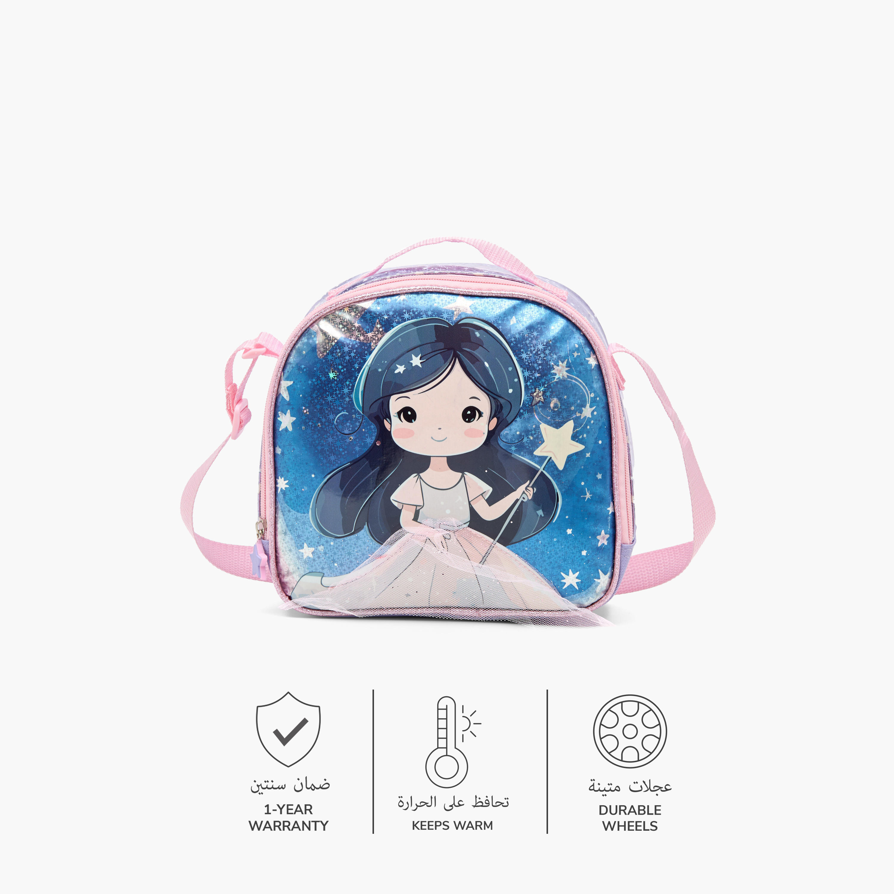 SAMI STUDIO Graphic Print Lunch Bag with Zip Closure-school-lunchessentials-lunchbags-image-4