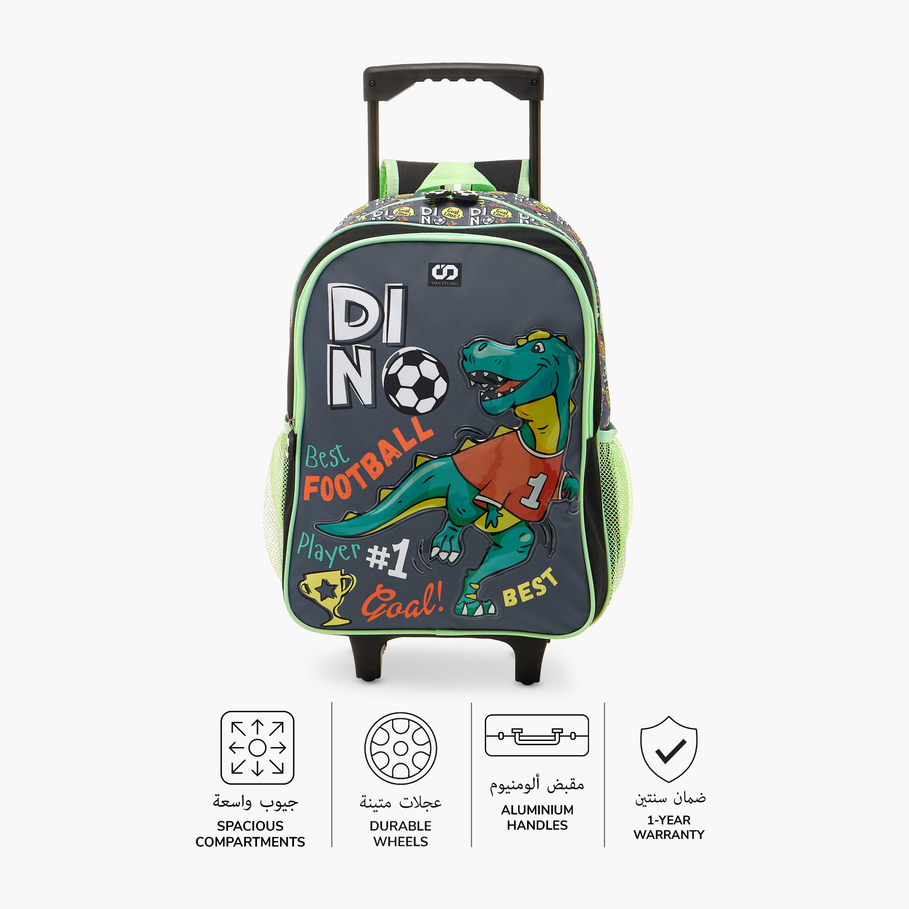 SAMI STUDIO Butterfly Print Trolley Backpack with Lunch Bag and Pencil Case-school-bagsandbackpacks-trolleybags-image-5