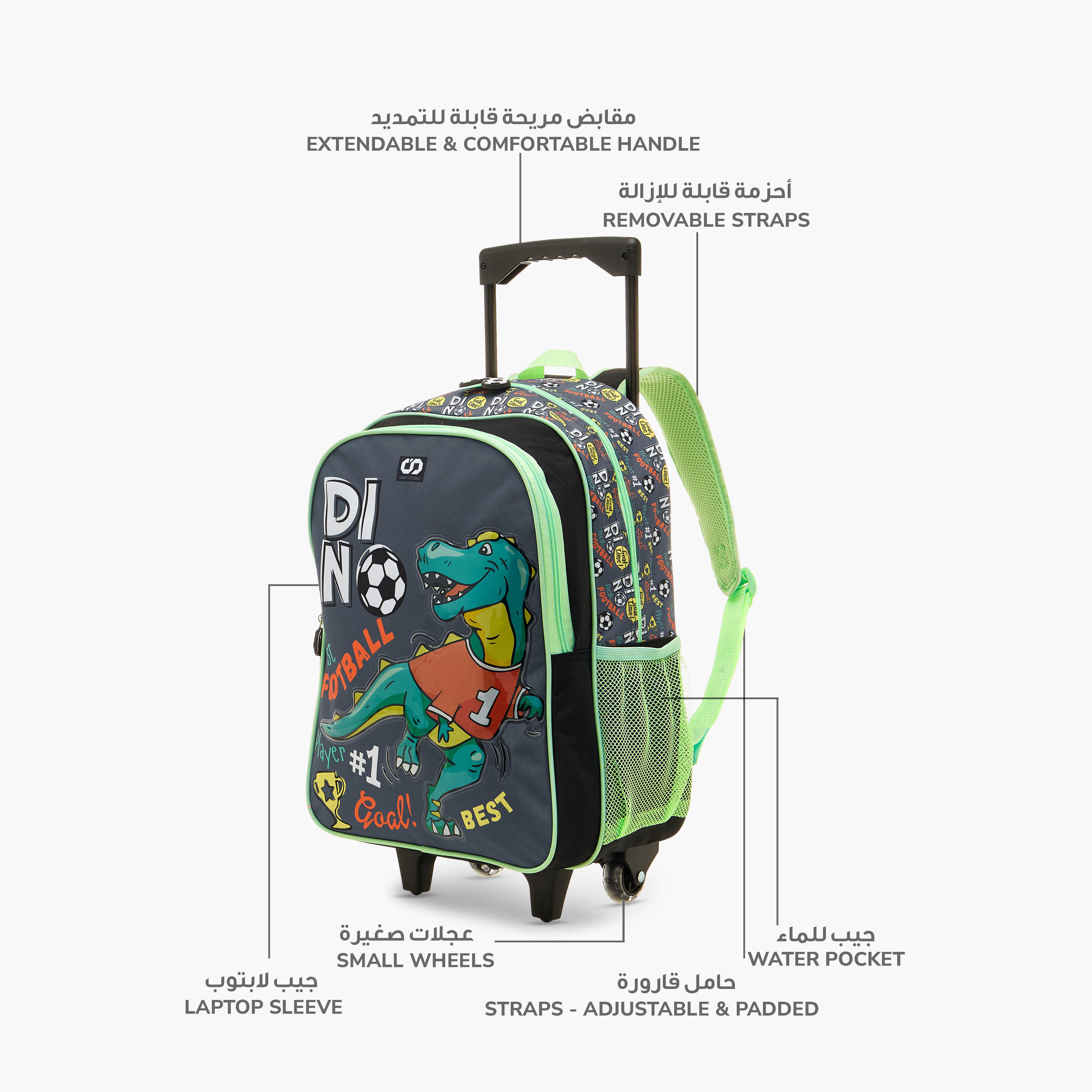 SAMI STUDIO Butterfly Print Trolley Backpack with Lunch Bag and Pencil Case-school-bagsandbackpacks-trolleybags-image-7