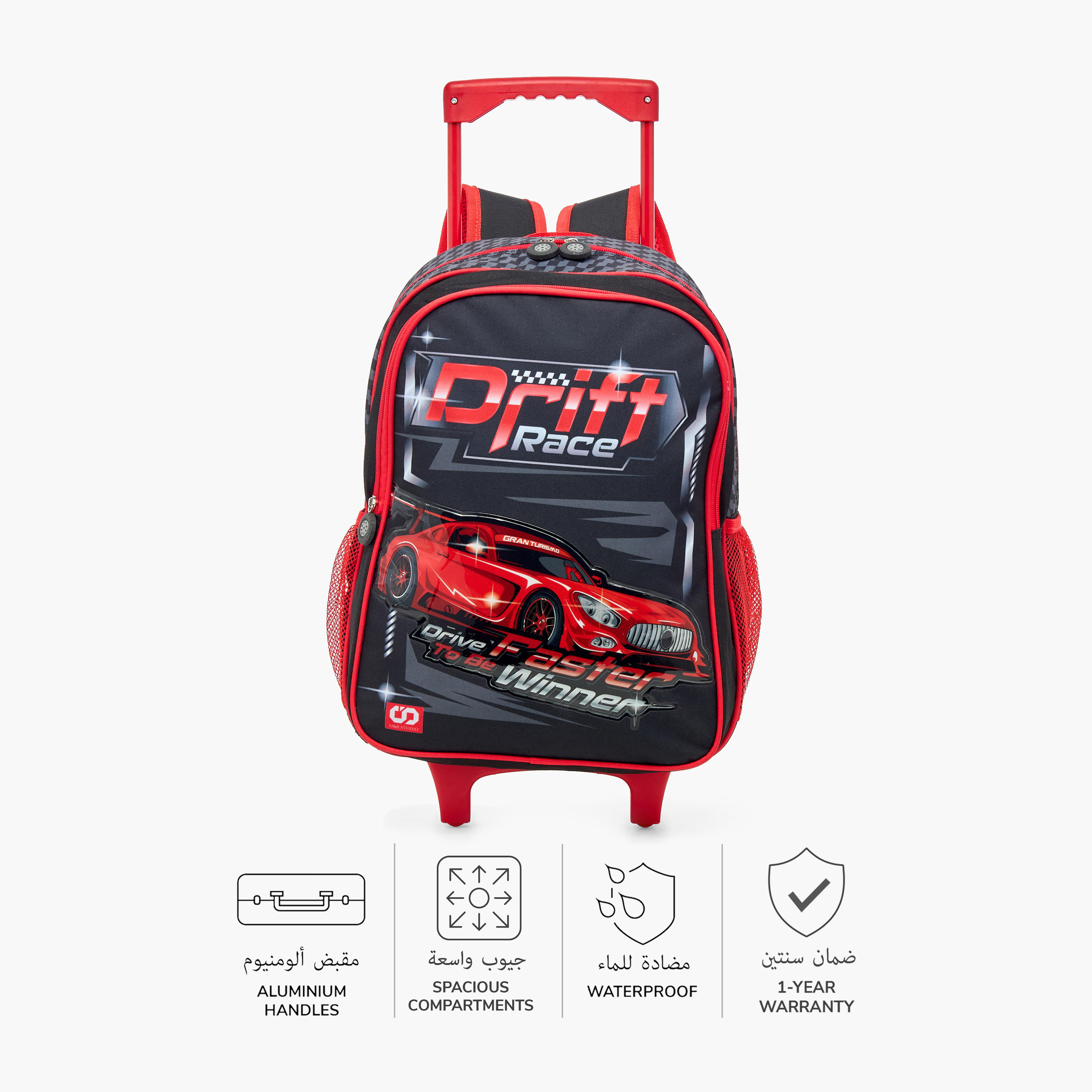 SAMI STUDIO Graphic Print 3-Piece Trolley Backpack Set - 49x42x36 cms-school-bagsandbackpacks-sets-image-4
