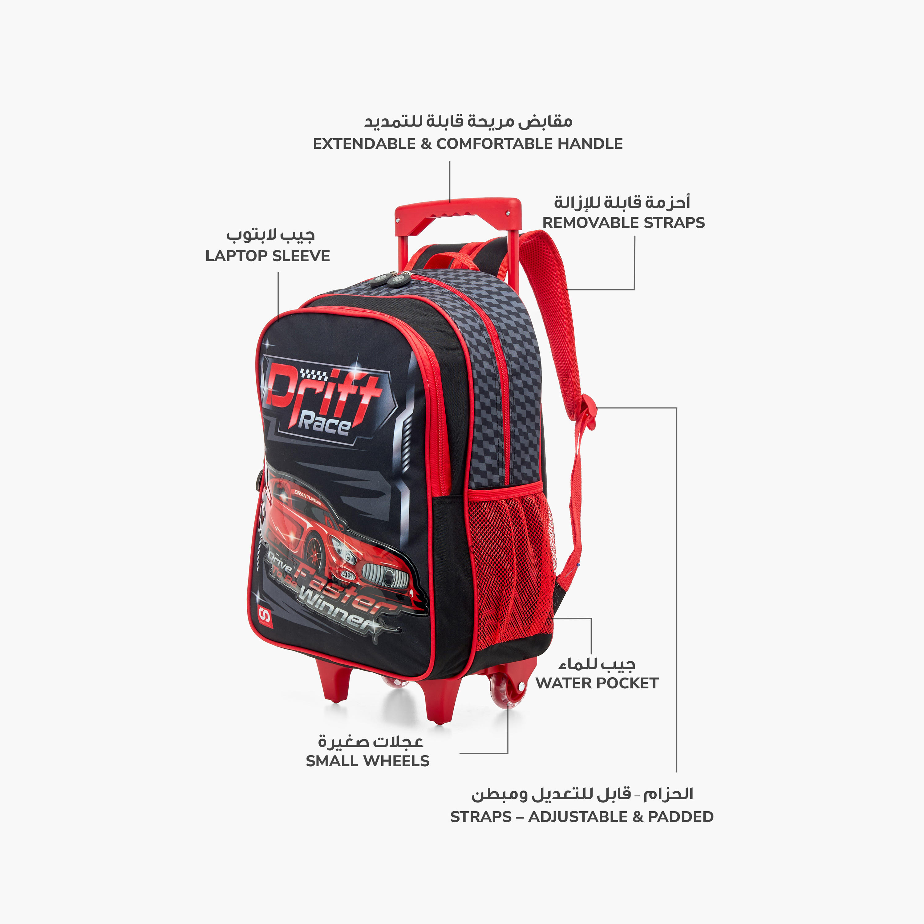 SAMI STUDIO Graphic Print 3-Piece Trolley Backpack Set - 49x42x36 cms-school-bagsandbackpacks-sets-image-6