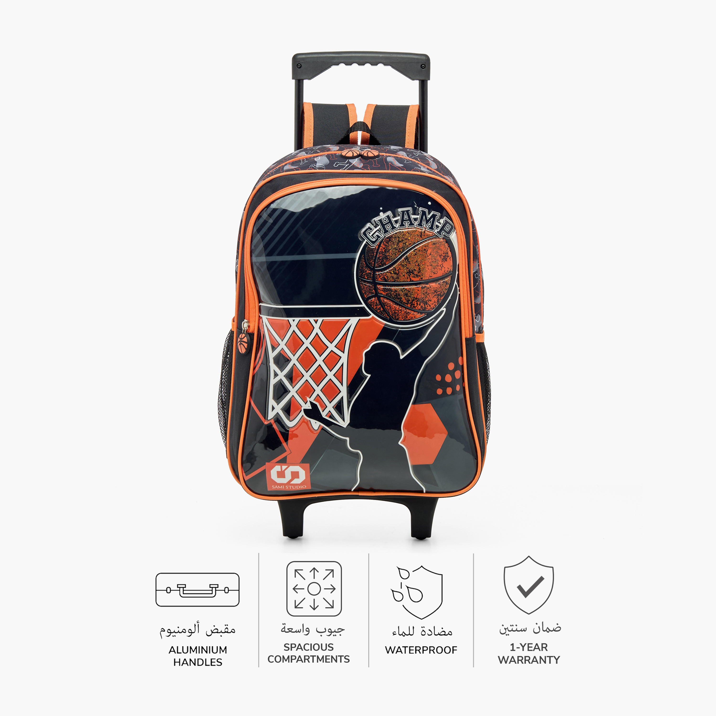 SAMI STUDIO 5-Piece Printed Trolley Backpack Set - 34x20x48 cms-school-bagsandbackpacks-trolleybags-image-4