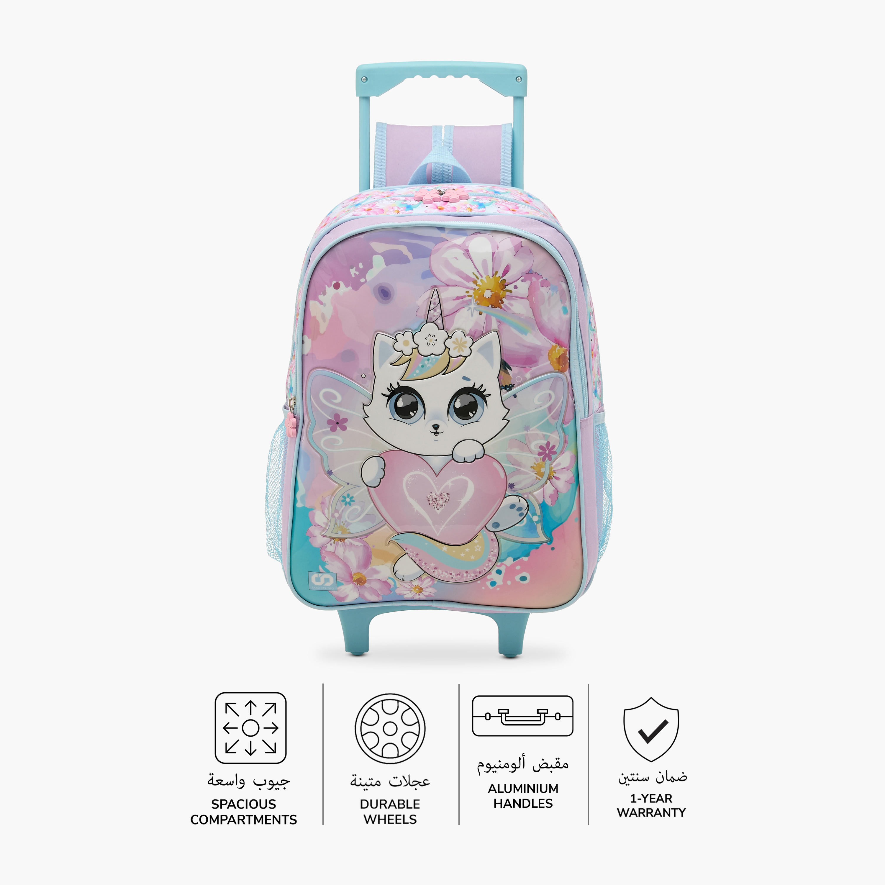 Must 5-Piece Swan Print 16-inch Trolley Backpack Set - 43x30x13 cms-school-bagsandbackpacks-sets-image-5
