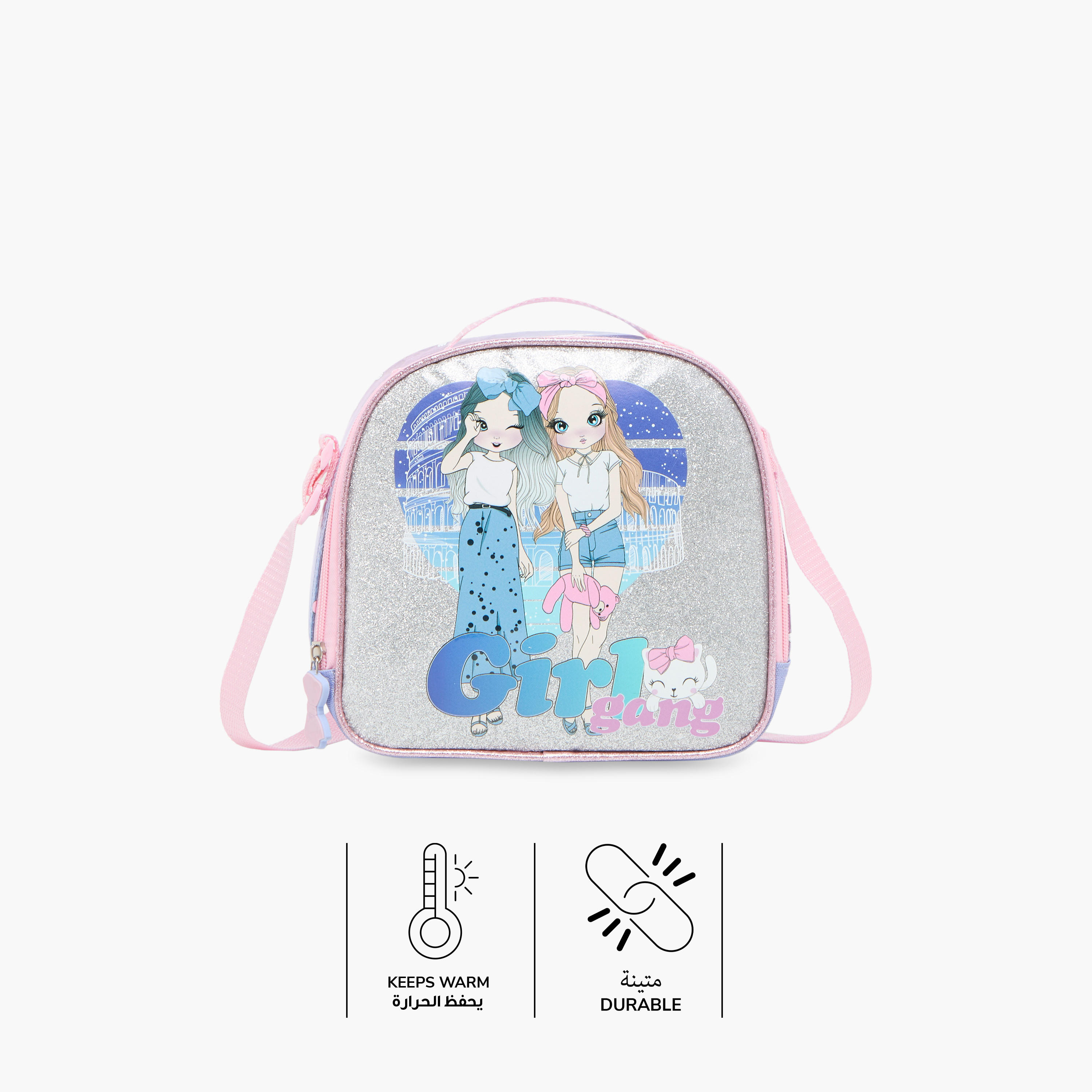 شنطة غداء بحزام قابل للتعديل وسحاب إغلاق وطبعات جرافيك من سامي ستوديو-school-lunchessentials-lunchbags-image-4