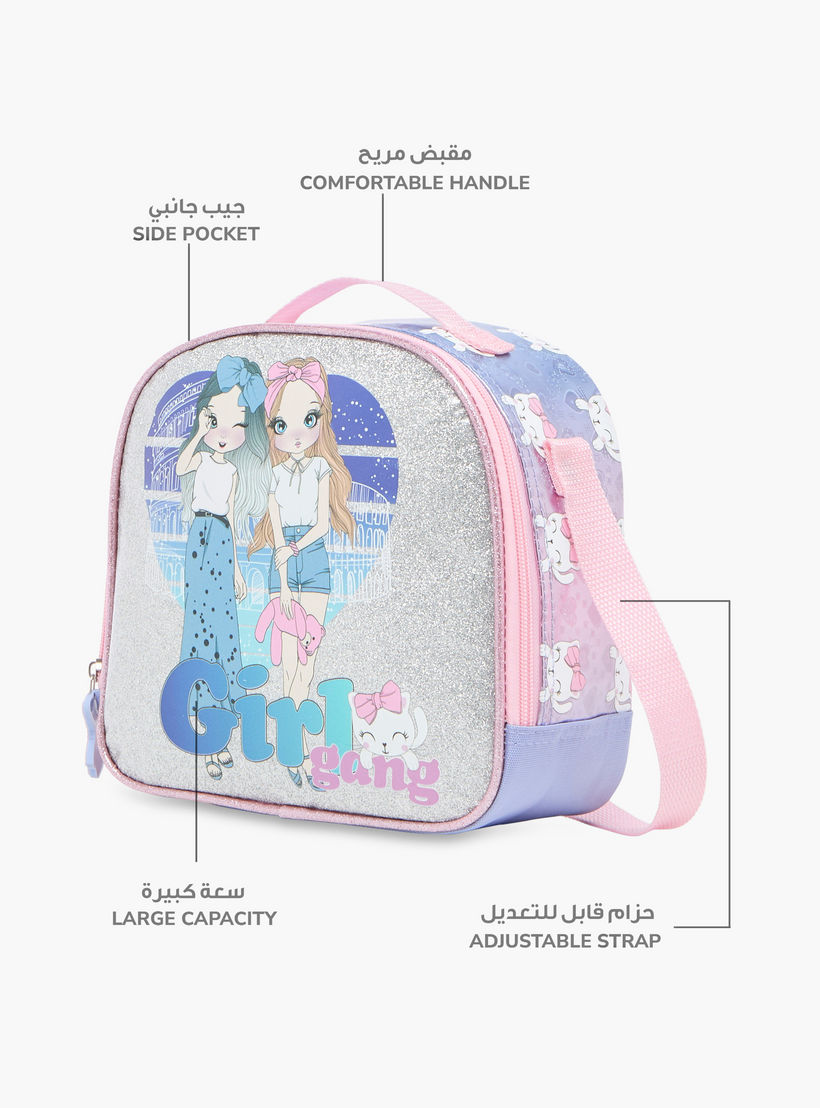 شنطة غداء بحزام قابل للتعديل وسحاب إغلاق وطبعات جرافيك من سامي ستوديو-school-lunchessentials-lunchbags-image-6