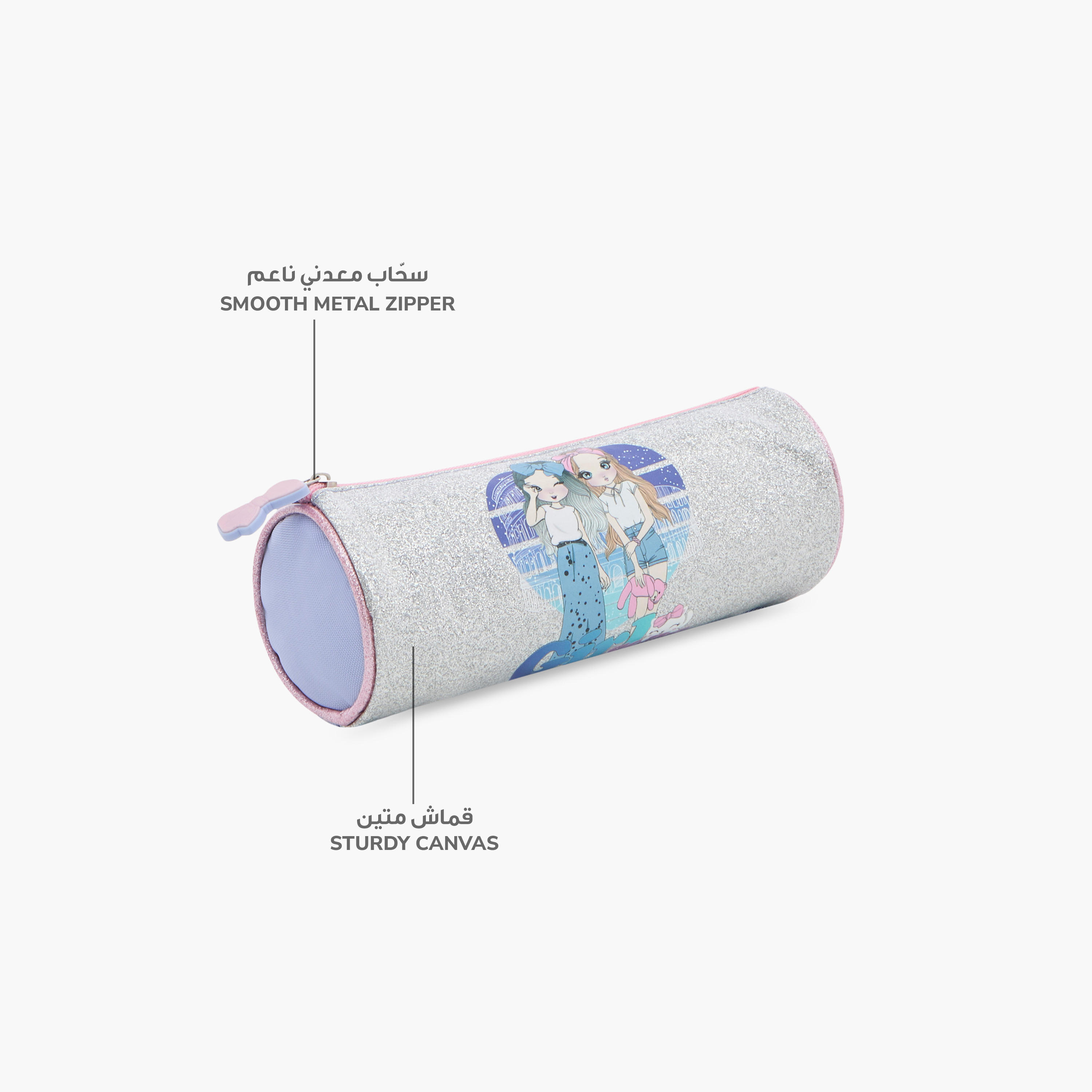 مقلمة بسحاب إغلاق وطبعات جرافيك من سامي ستوديو-school-stationery-pencilcases-image-6