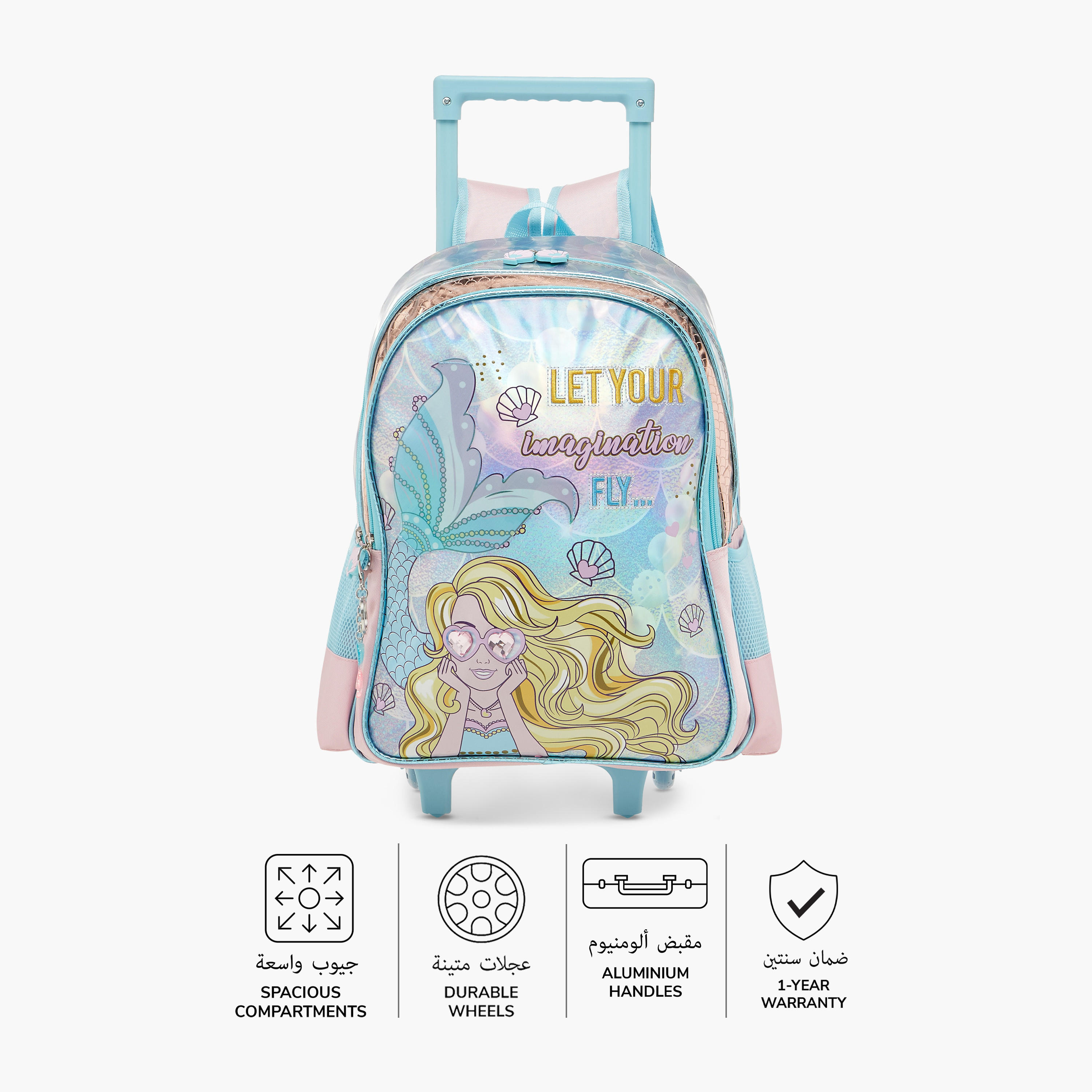 شنطة ظهر ترولي بطبعات حورية البحر ومقبض قابل للسحب من سامي ستوديو - 33x14x45 سم-school-bagsandbackpacks-trolleybags-image-4