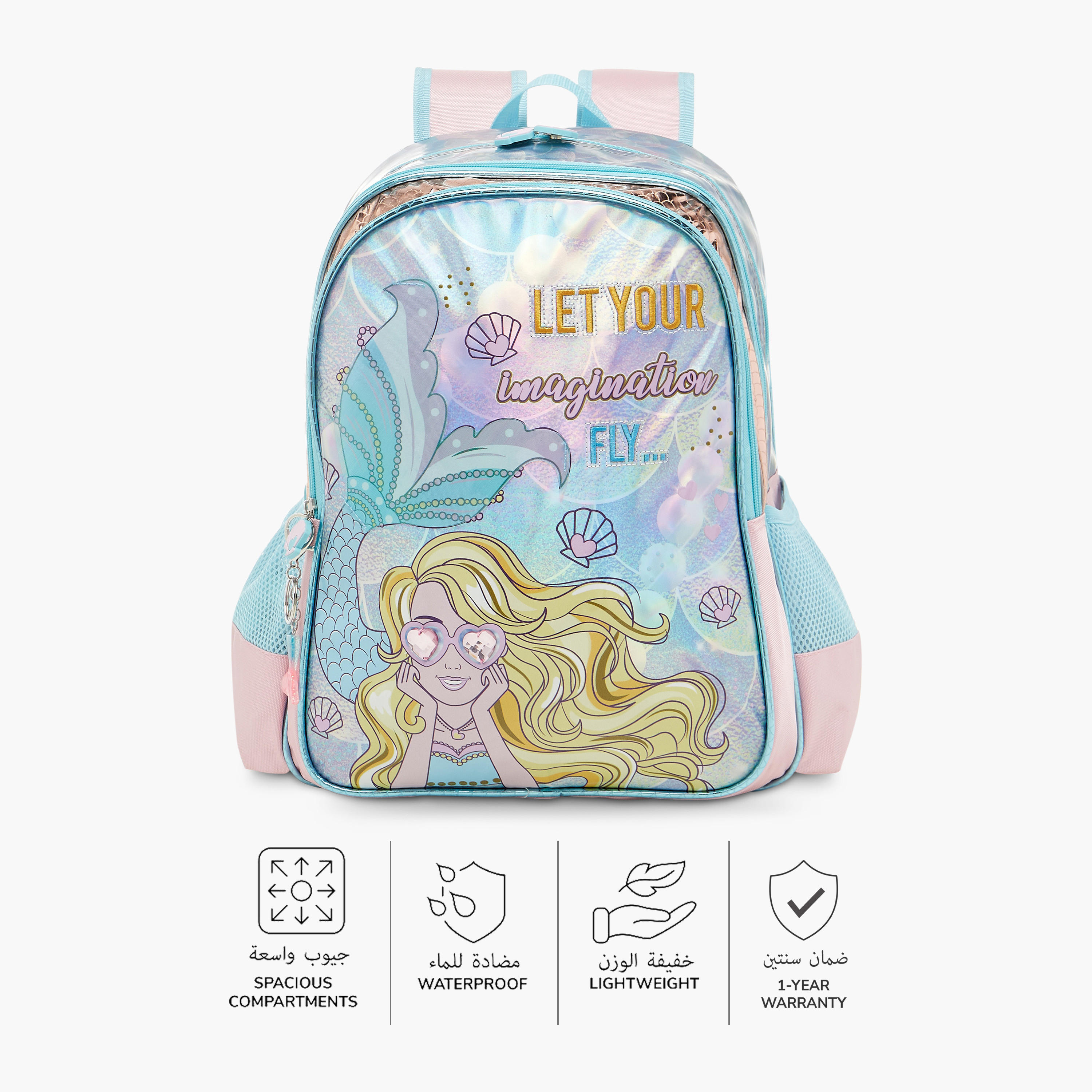 SAMI STUDIO Mermaid Print Backpack with Adjustable Straps - 33x14x45 cms-school-bagsandbackpacks-backpacks-image-4