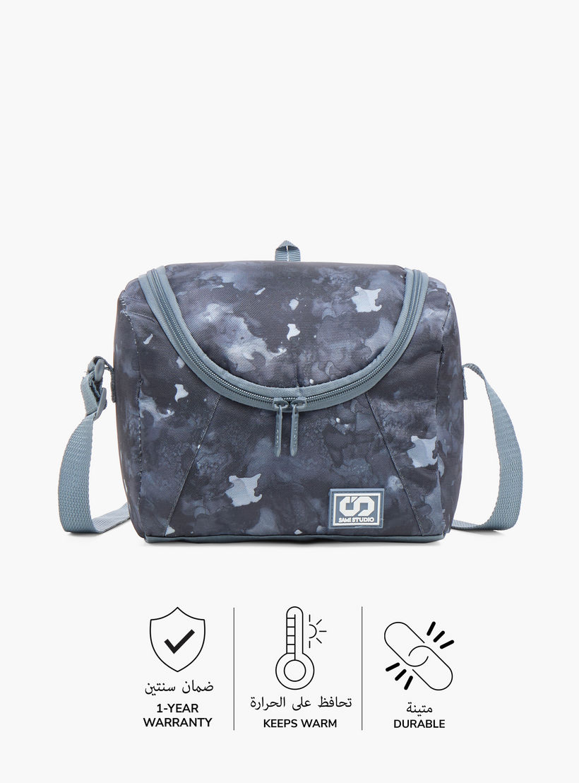 شنطة غداء بحزام قابل للتعديل وسحاب إغلاق وطبعات مموهة من سامي ستوديو-school-lunchessentials-lunchbags-image-4