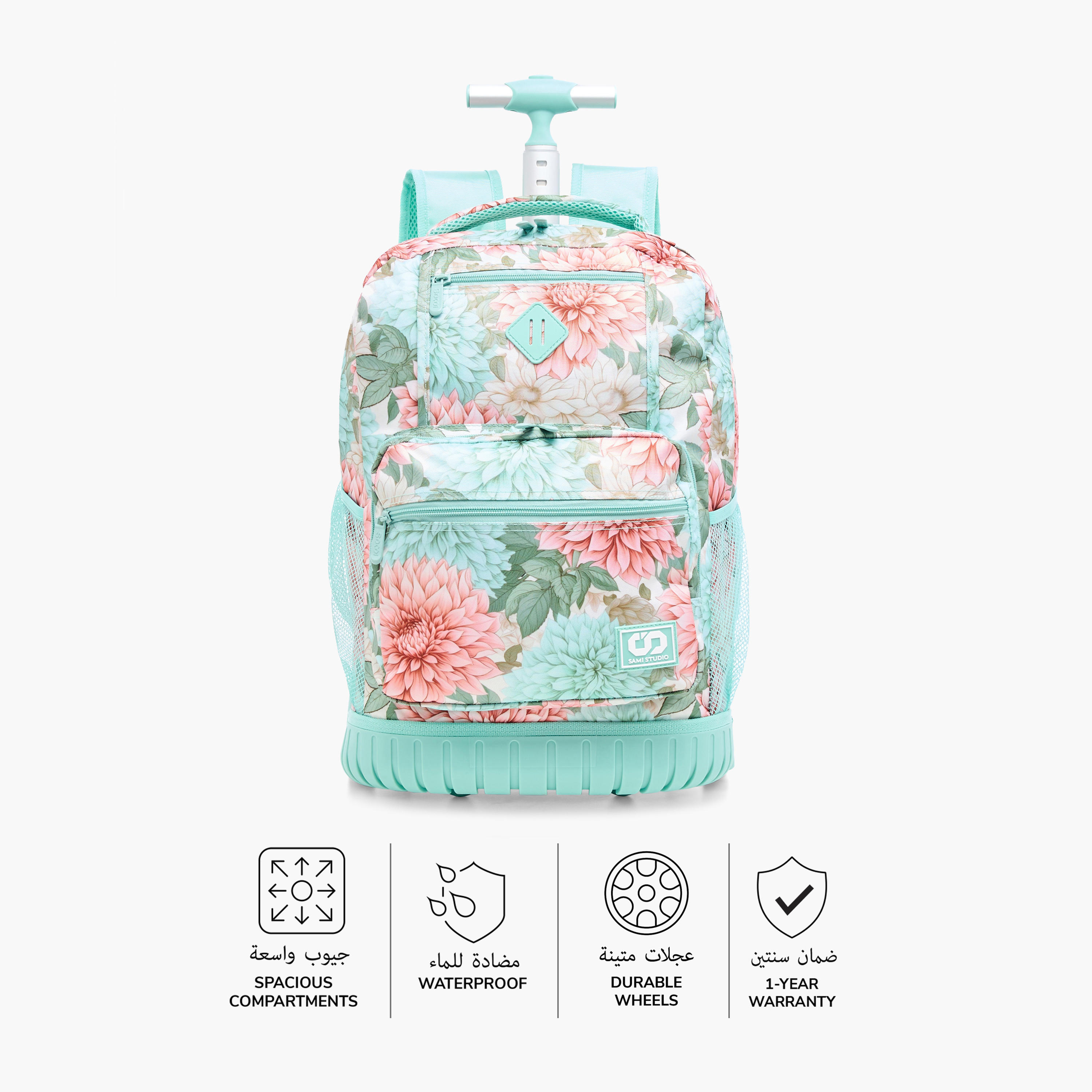 SAMI STUDIO Floral Print 18-inch Trolley Backpack with Adjustable Straps - 43x32x18 cms-school-bagsandbackpacks-trolleybags-image-4